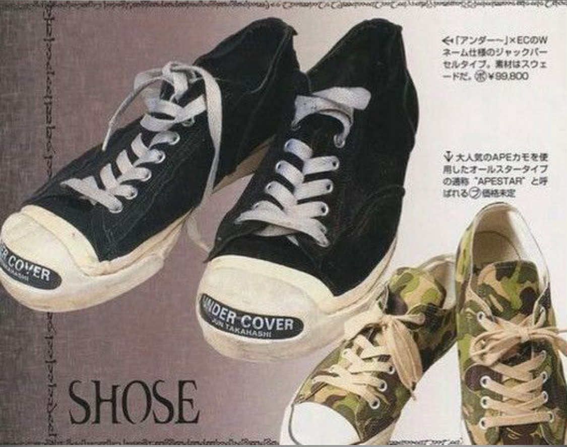 初期 UNDERCOVER CONVERSE JACK PURCELL M Undercover jack purcell - Gem