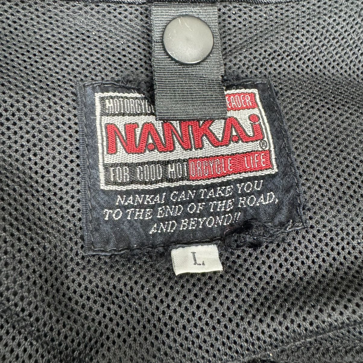 Japanese Brand ❄️NANKAI BOMBER JACKET INSPIRED ISSEY MIYAKE Size US L / EU 52-54 / 3 - 9 Thumbnail
