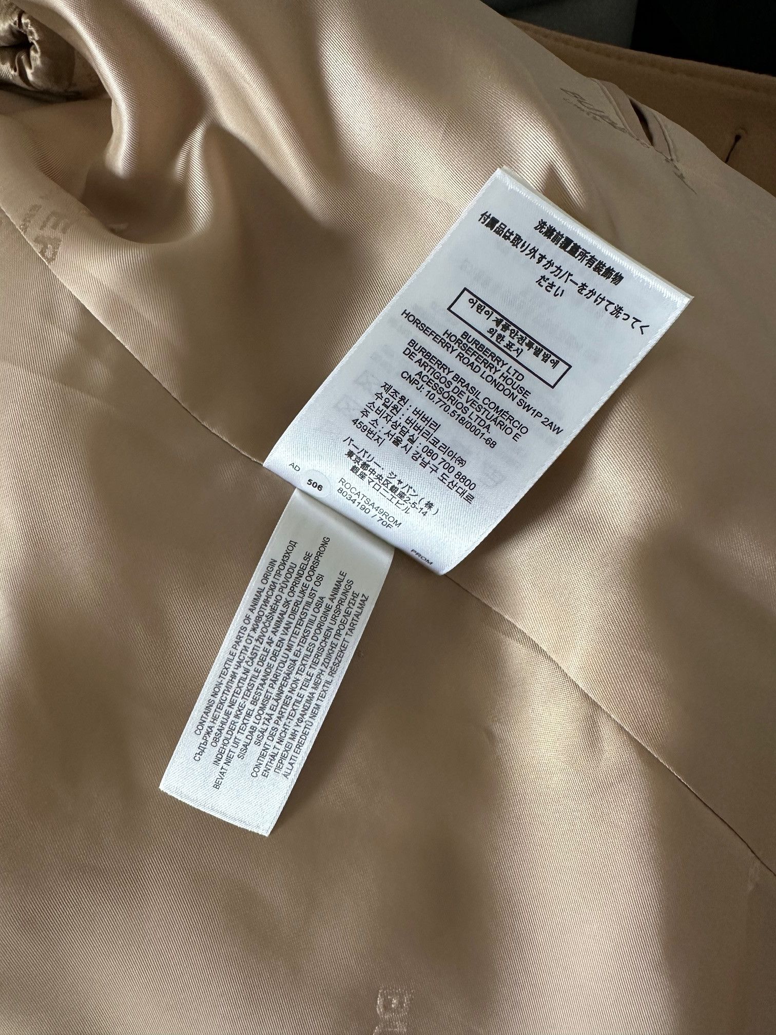 Burberry Wool Cashmere Tailored Coat Size US S / EU 44-46 / 1 - 13 Thumbnail