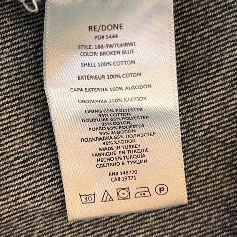 RE/DONE Re/done 70s ultra high rise wide leg jeans, size 27 Size 27" / US 4 / IT 40 - 6 Thumbnail