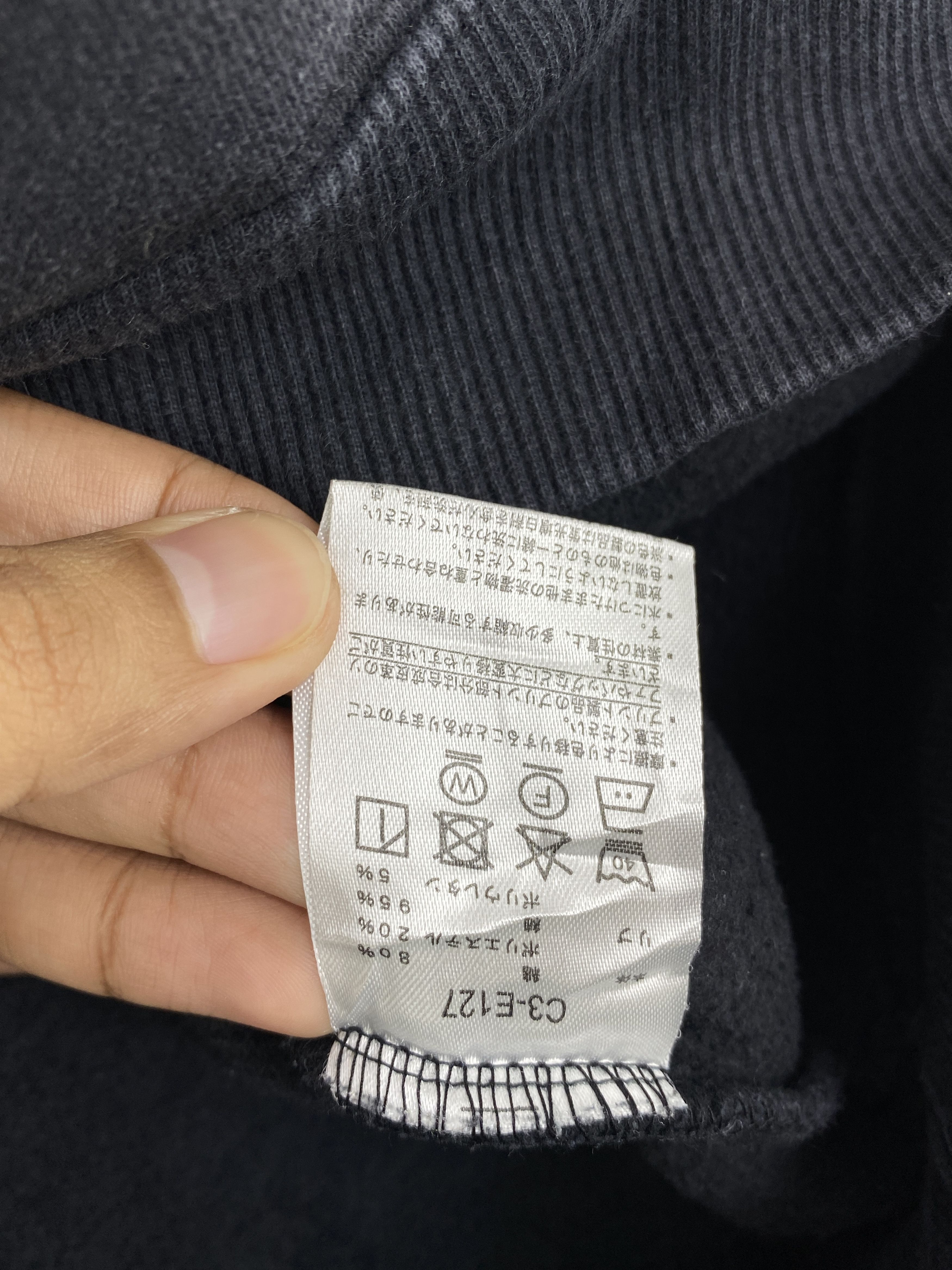 Champion Vintage Champion Pulllover Jumper Hoodie SH0208 Size US S / EU 44-46 / 1 - 10 Thumbnail