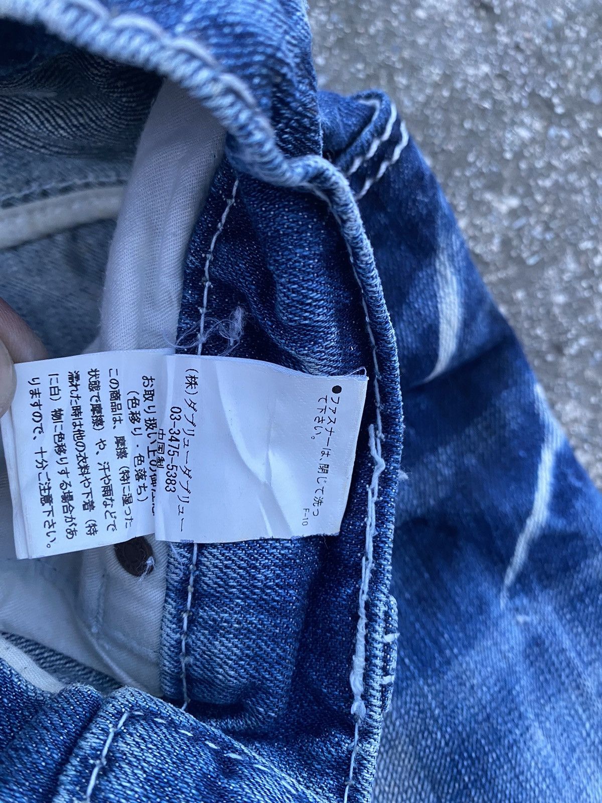 Buffalo Bobs Johnny Wolf Clawmark Curve Bootcut Denim