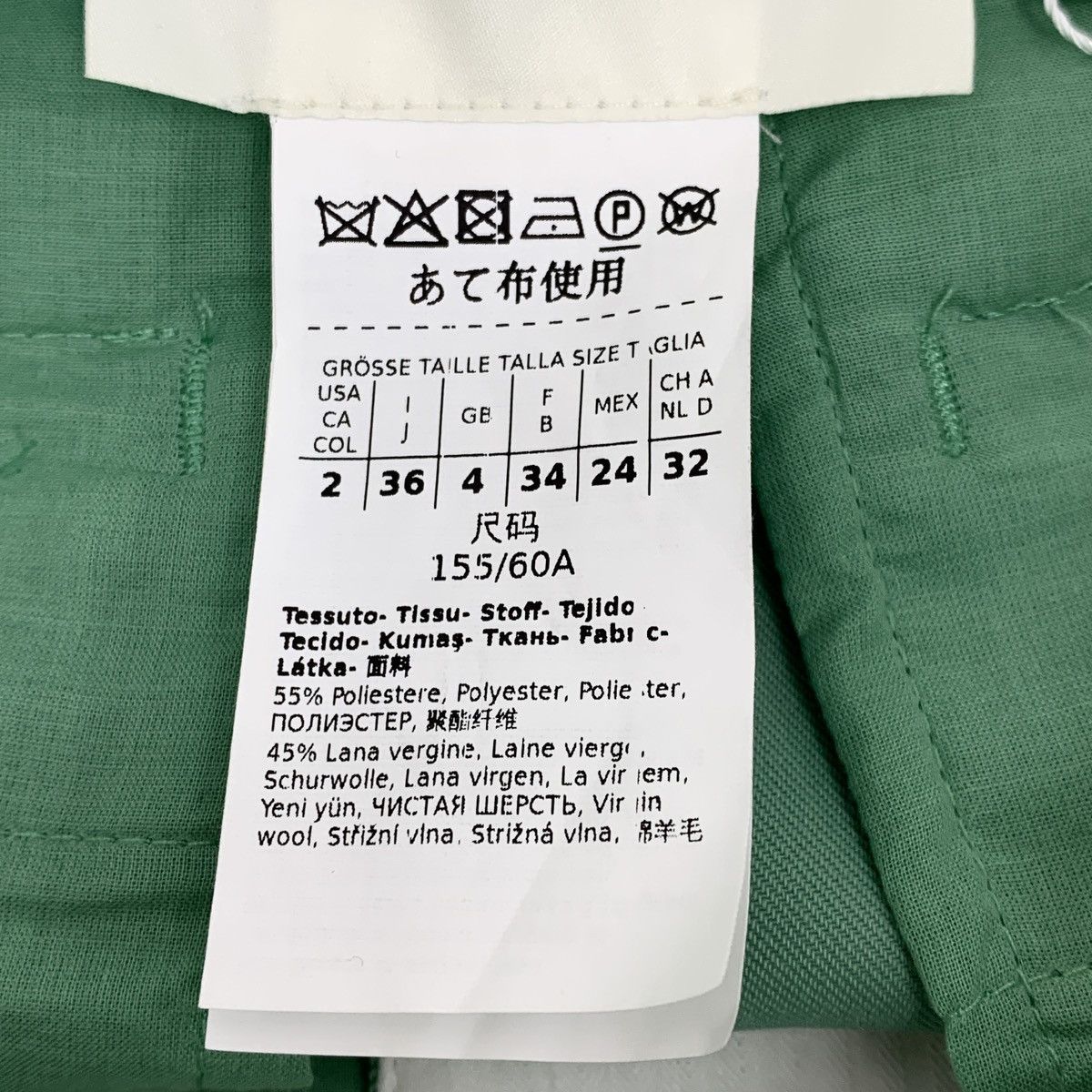 Sportmax Grade A J15875 Sportmax Green Wool Casual Suit Pants K26WX Size 25" / US 0 / IT 36 - 6 Thumbnail