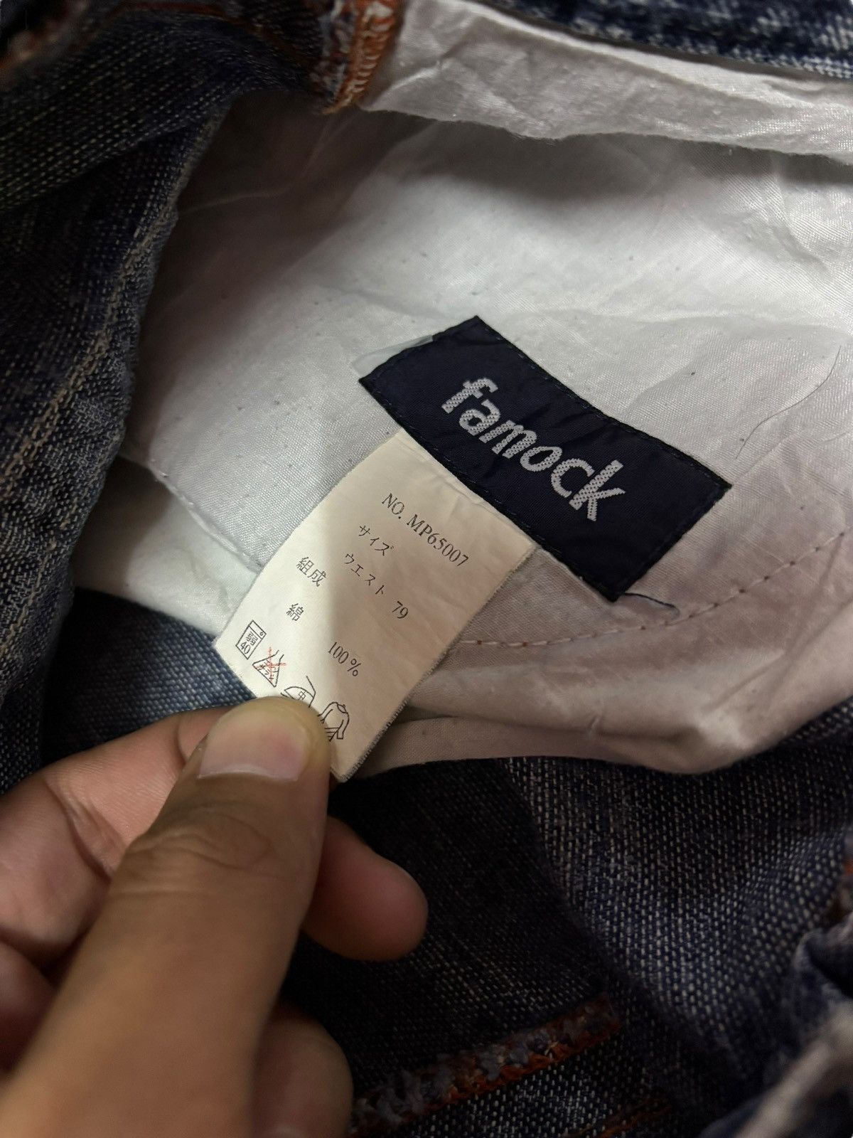Japanese Brand Vtg Famock Japan Flared Distressed Jeans Size US 32 / EU 48 - 7 Thumbnail
