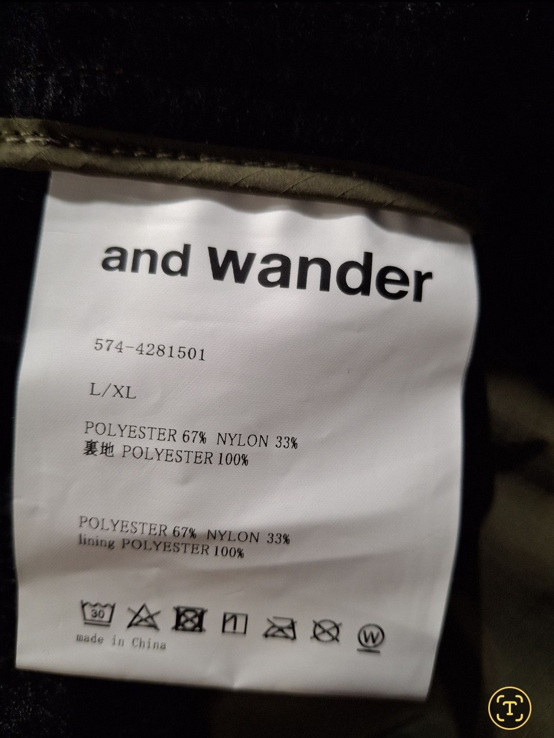 And Wander × HIDDEN Hidden NY x And Wander Fishtail Octa Jacket Size L/XL Size US L / EU 52-54 / 3 - 6 Thumbnail