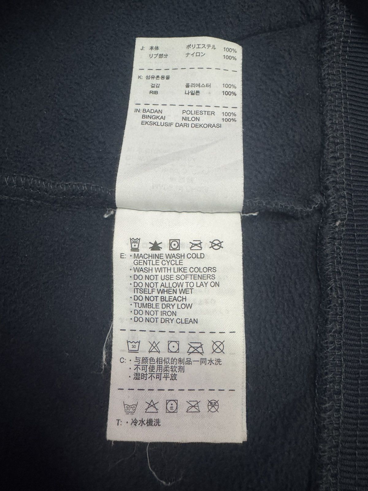 Nike Nike Fleece Hoodies Size M Size US M / EU 48-50 / 2 - 6 Thumbnail