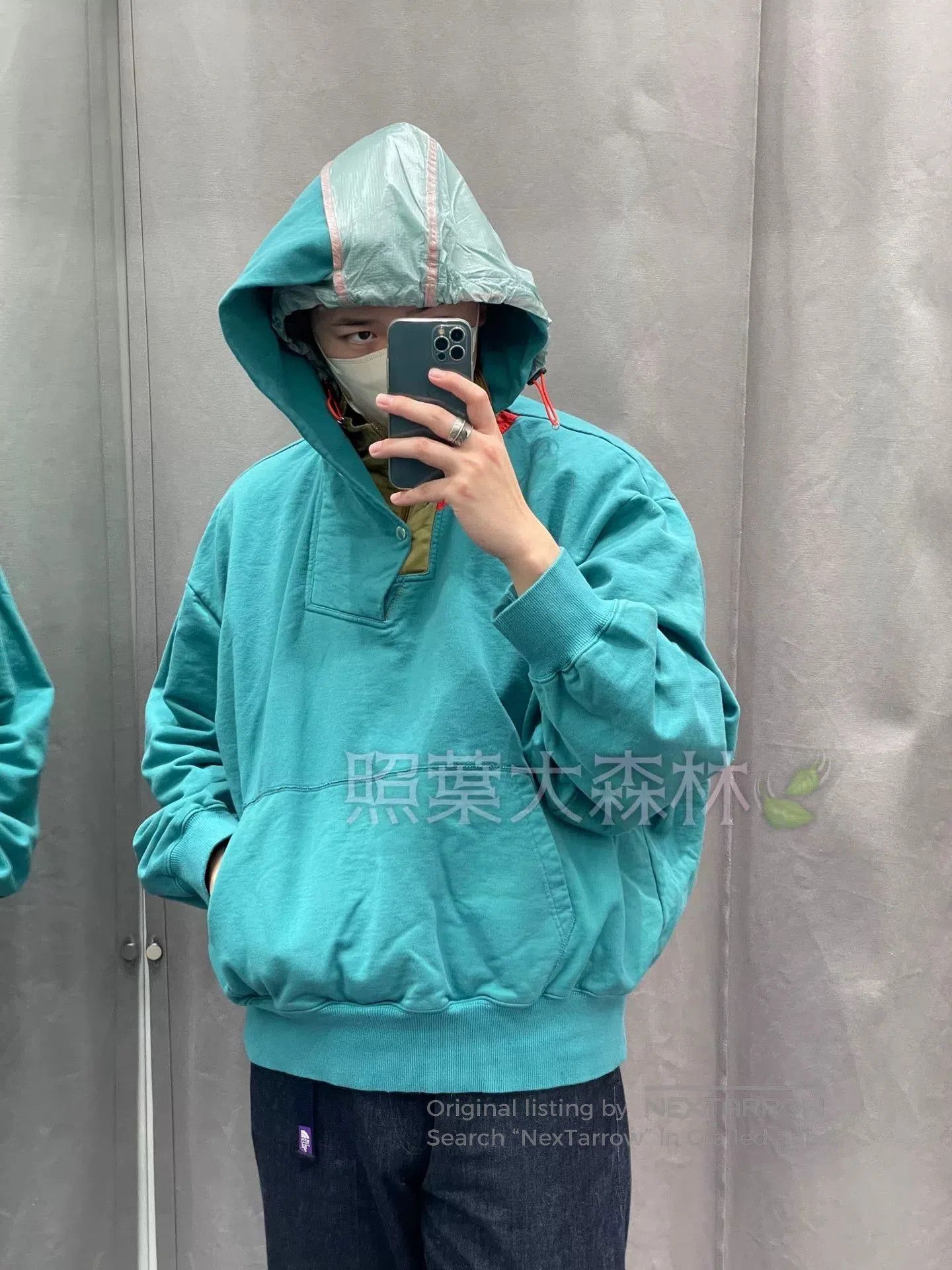 Kolor stylish black hoodie with unique details. Size US L / EU 52-54 / 3 - 8 Thumbnail