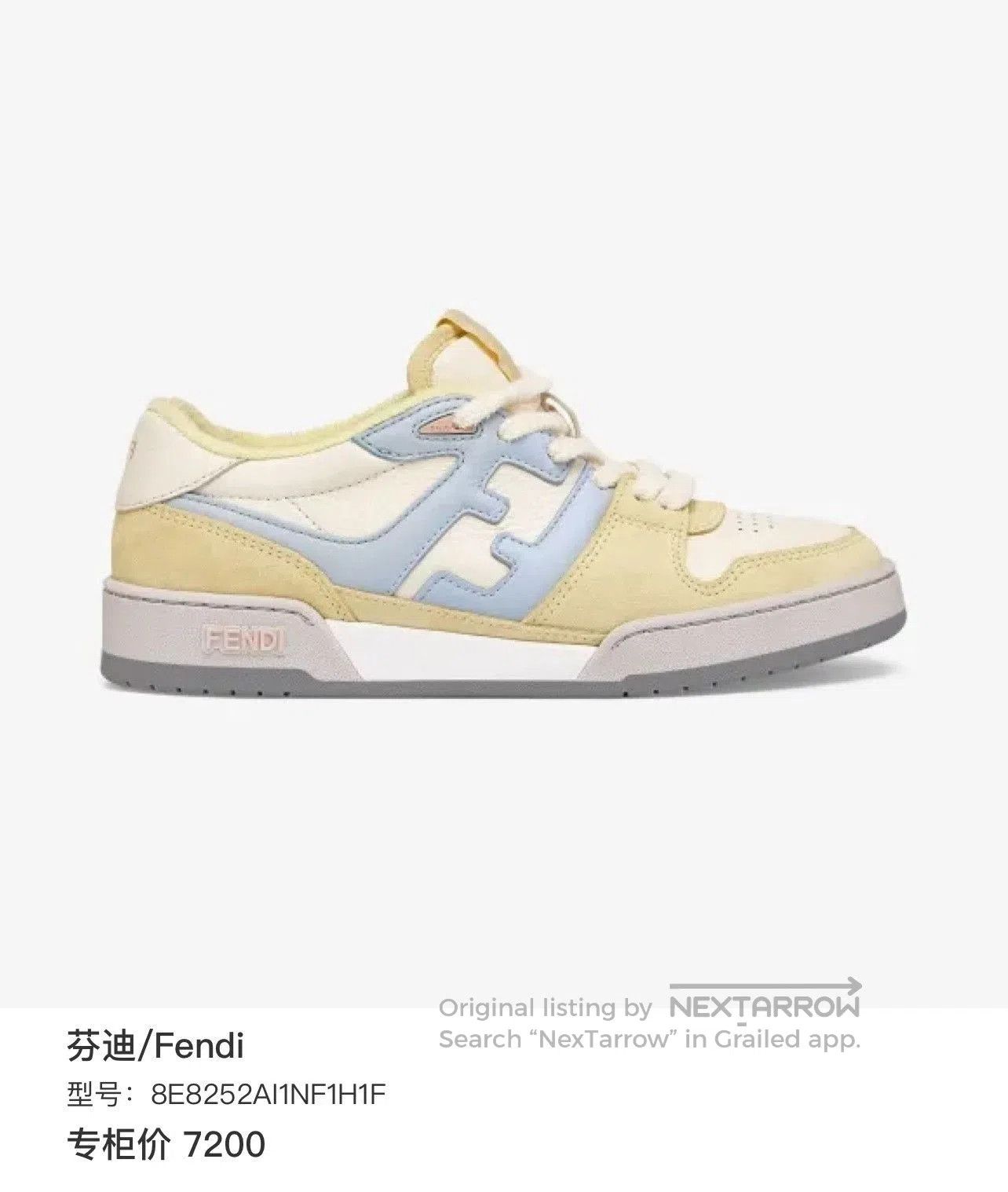 Fendi Fendi Match Colorblock Leather Sneakers. Size US 5.5 / IT 35.5 - 9 Thumbnail