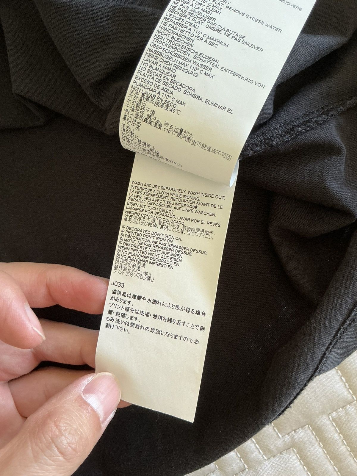 Maison Margiela Maison Margiela Paris Patch Black T-shirt size 48 Size US M / EU 48-50 / 2 - 6 Thumbnail