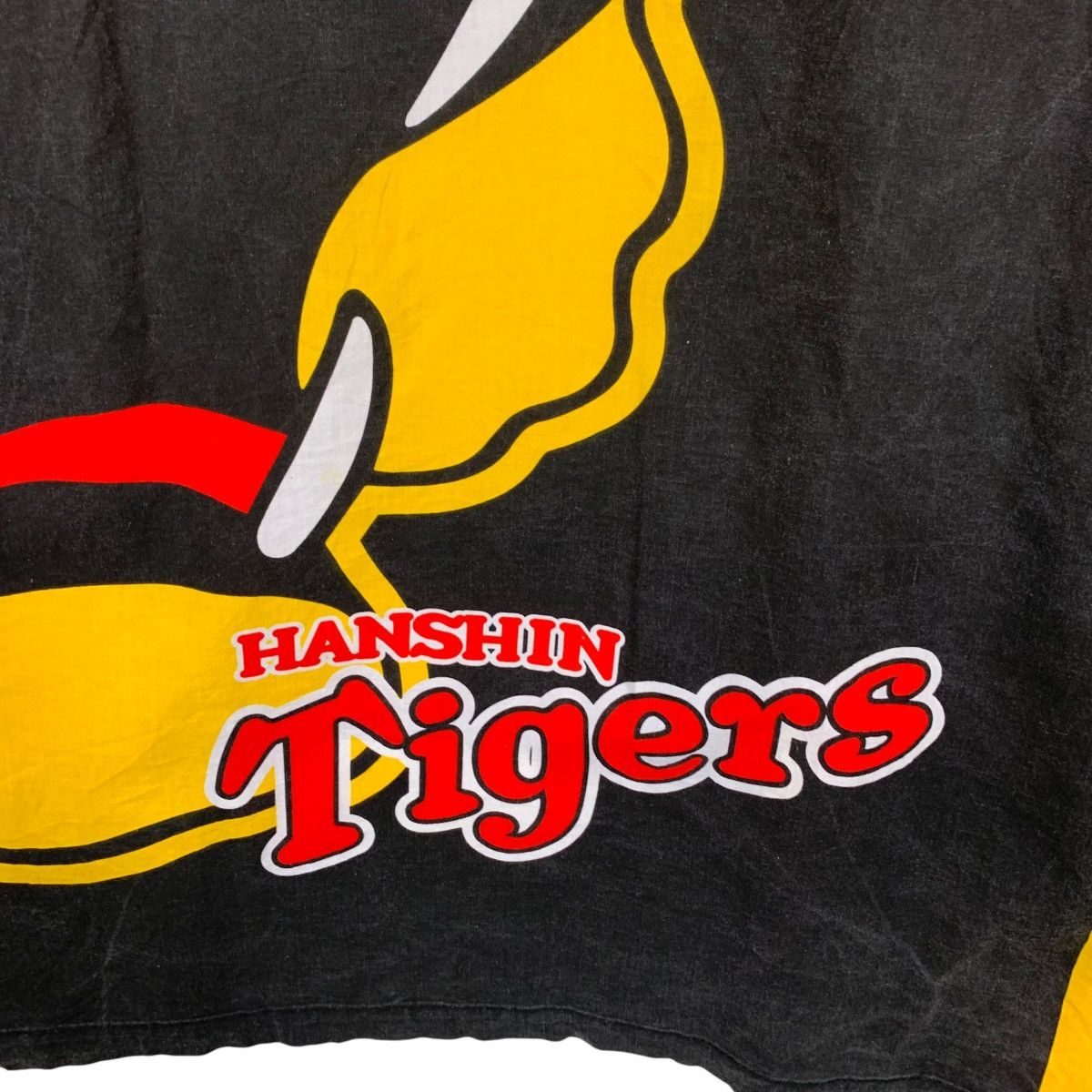 Japanese Brand HANSHIN TIGERS Baseball Modern Kimono Jacket #1732-C77 Size US L / EU 52-54 / 3 - 14 Thumbnail