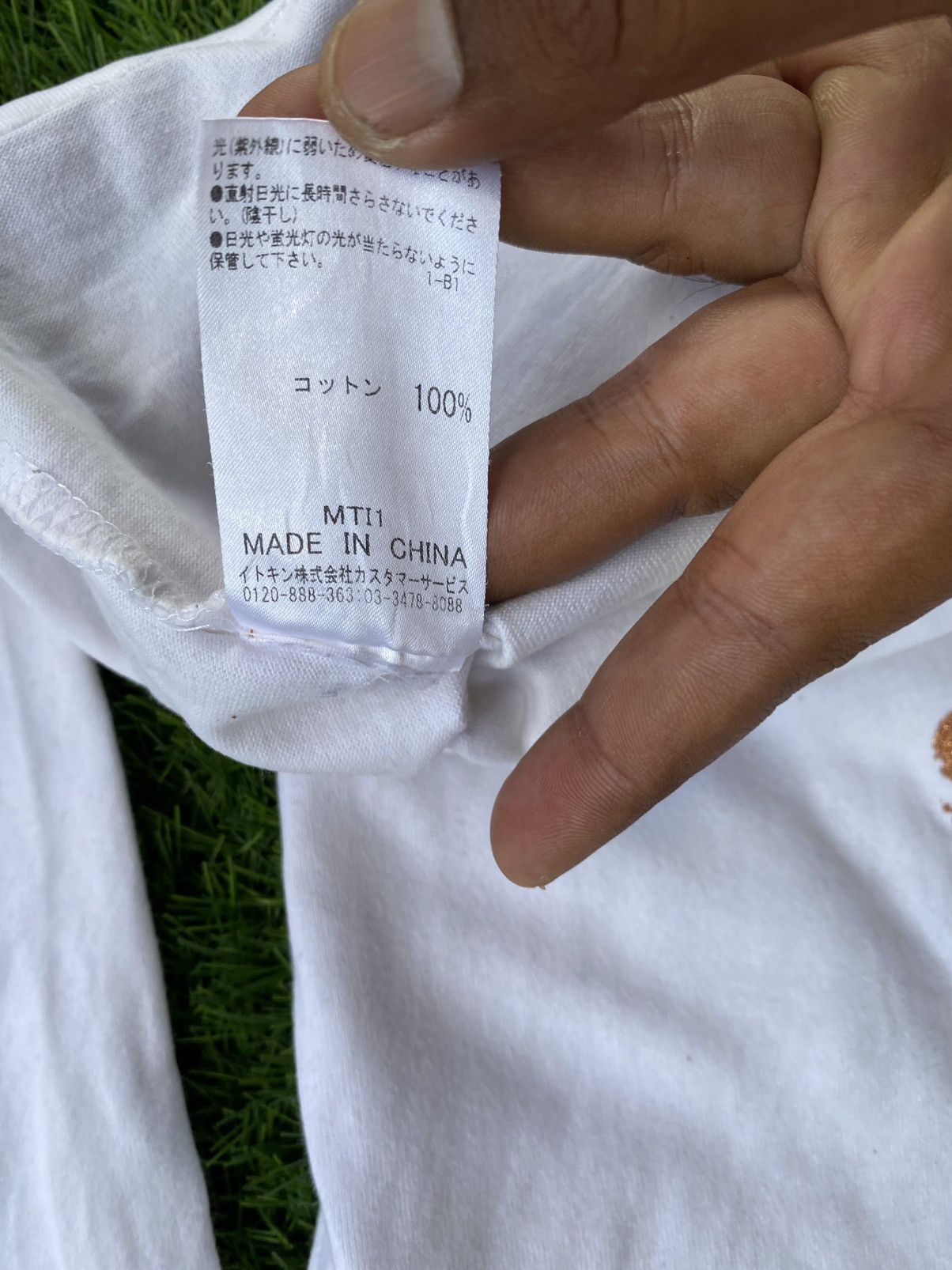 If Six Was Nine Mk Klein Home Long Sleeve Photo Tee Size S / US 4 / IT 40 - 6 Thumbnail
