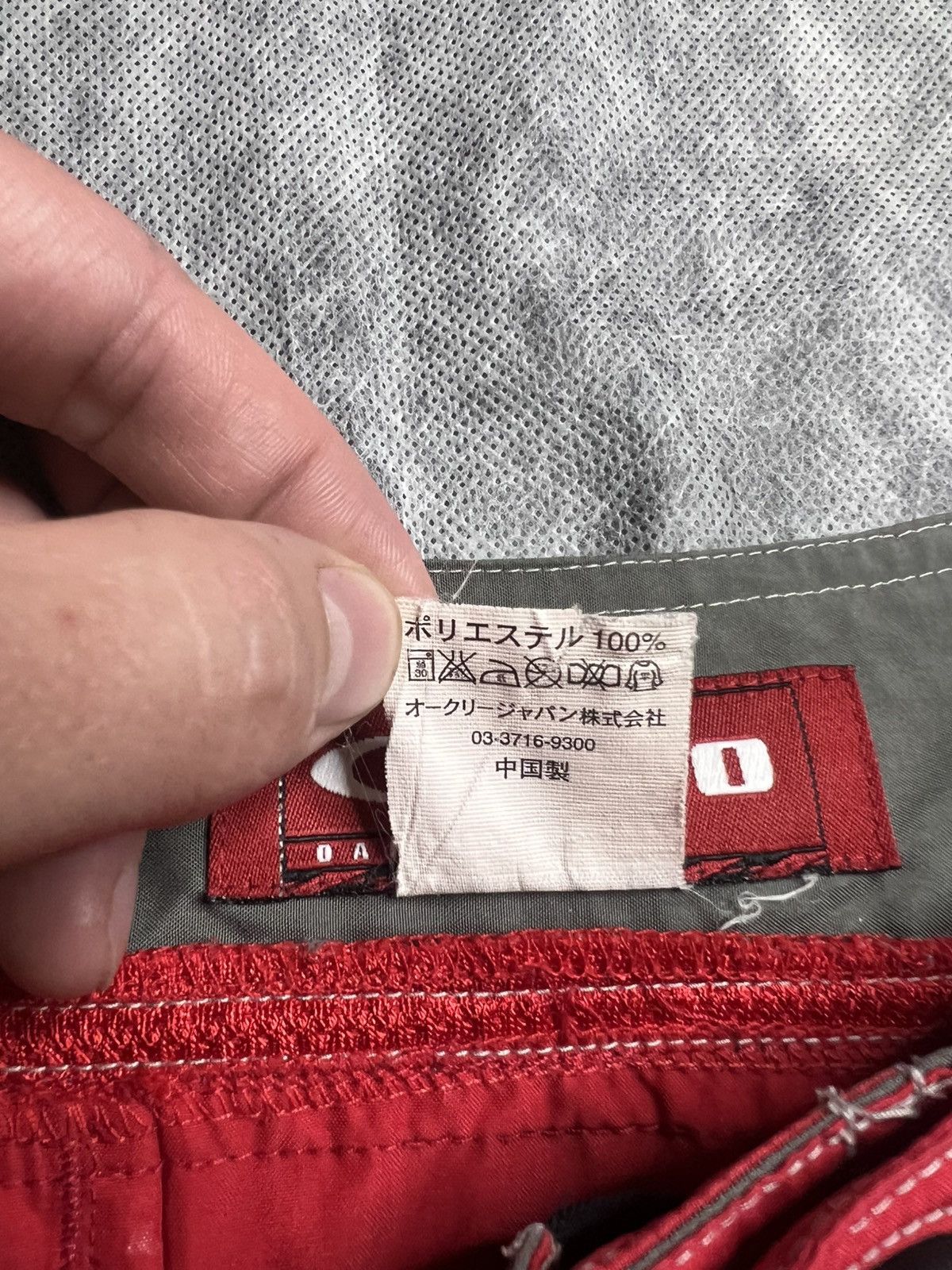 Oakley Vintage Oakley Shorts Size 30 Size US 30 / EU 46 - 12 Thumbnail
