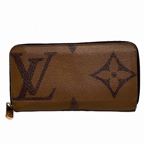 Louis Vuitton Louis Vuitton Louis Vuitton Monogram Zippy Wallet M69353 Canvas Long Wallet M69353 in Good Condition Size ONE SIZE - 1 Thumbnail