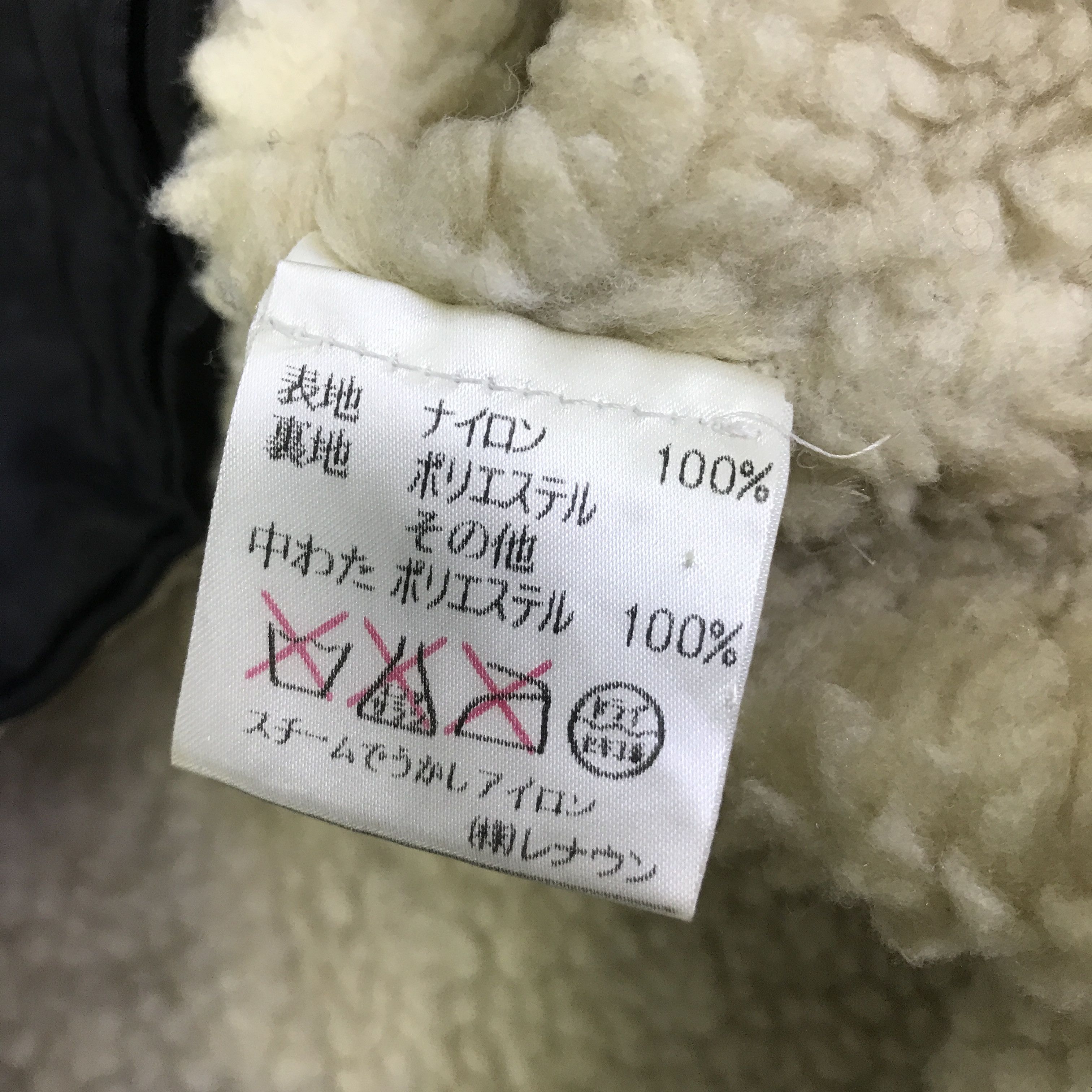 J.Crew J.Crew Oversize sherpa jacket K94B15 Size US M / EU 48-50 / 2 - 9 Thumbnail