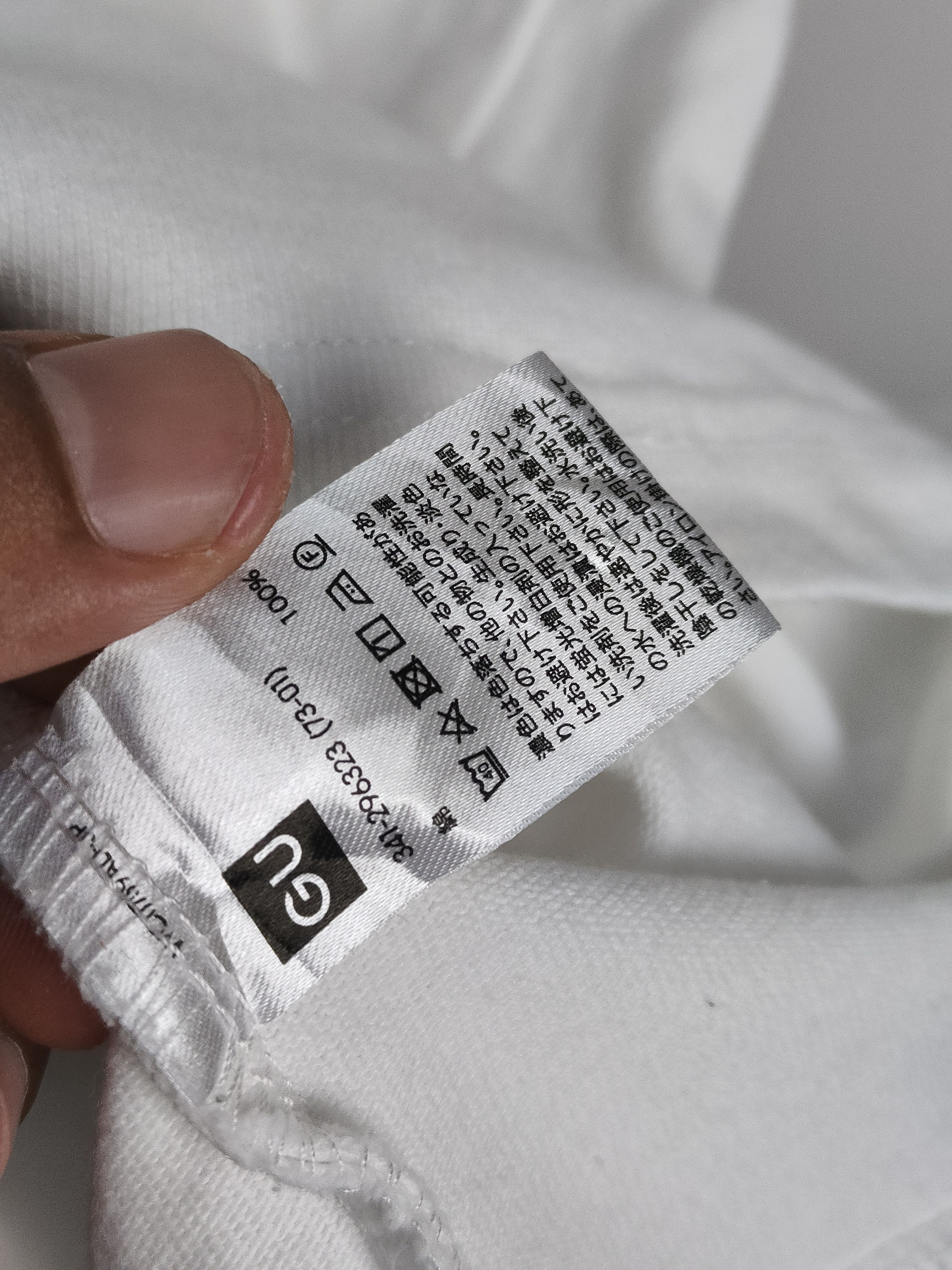 Japanese Brand Human Skeleton Shirt Size US L / EU 52-54 / 3 - 4 Thumbnail