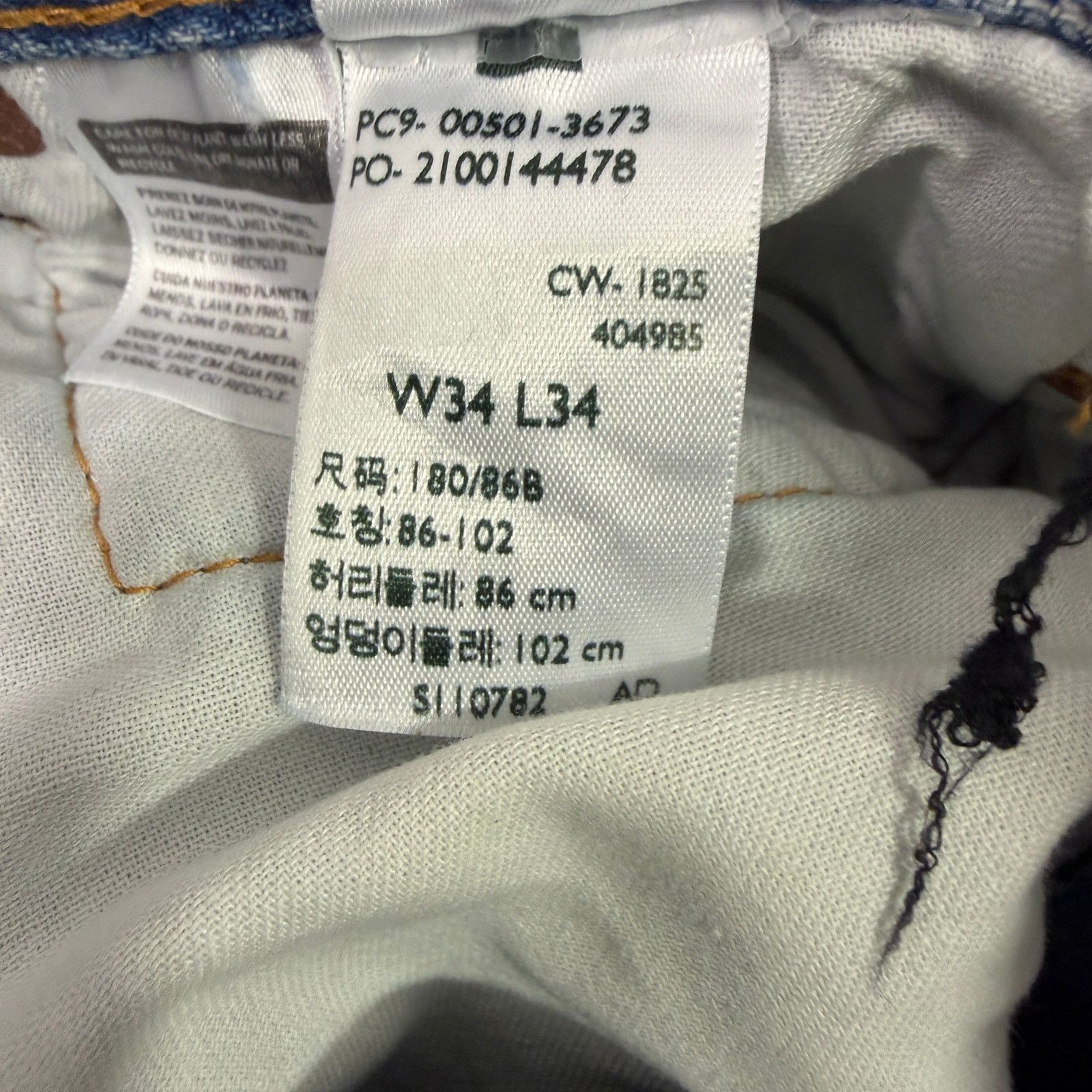 Levi's Levis 501 Original Jeans Men's 34x34 Blue Faded Denim Button Size US 34 / EU 50 - 5 Thumbnail