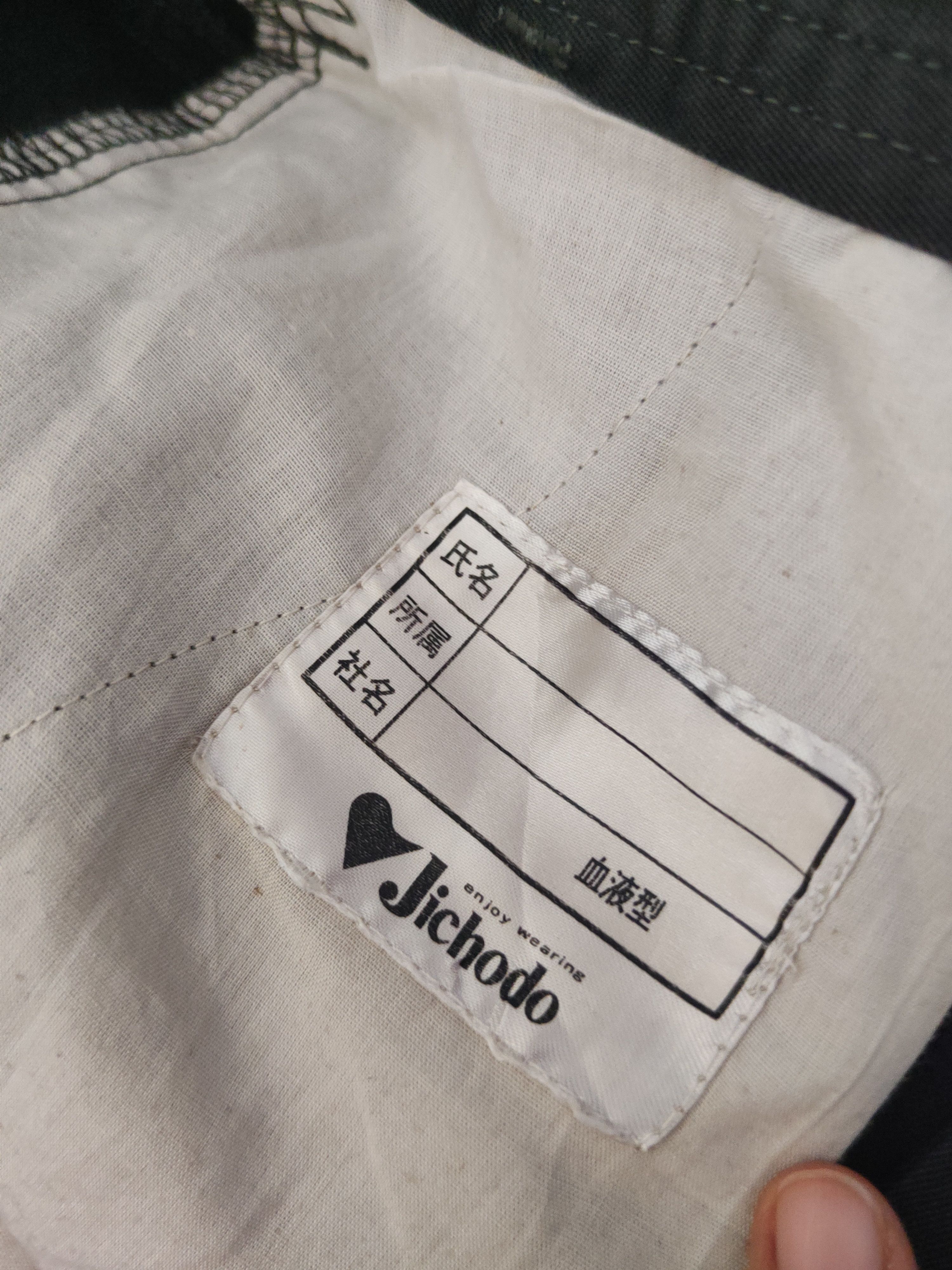 Japanese Brand DL Jawin Black Faded Multipocket Cargo Pants #2167 Size US 36 / EU 52 - 15 Thumbnail