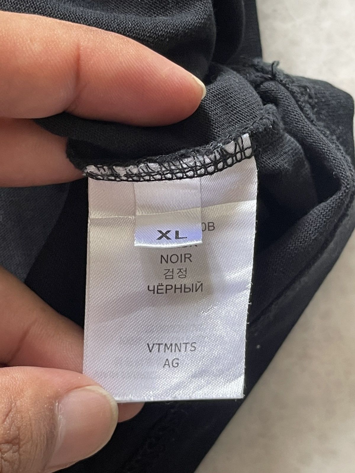 Vetements Vetement Barcode Tee Size US XL / EU 56 / 4 - 9 Thumbnail