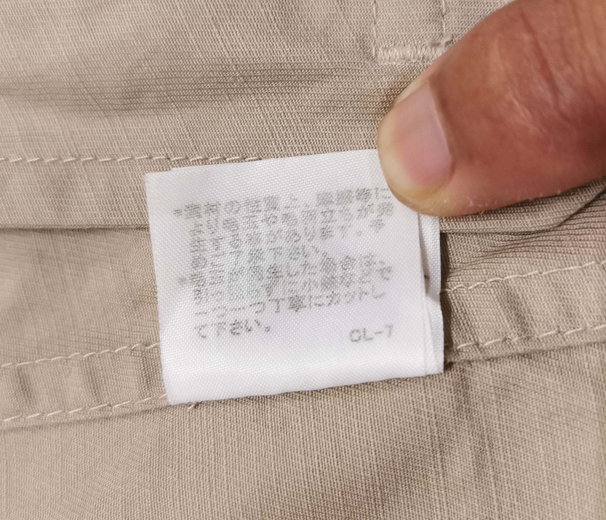 Issey Miyake Issey Miyake Plantation Hoodie Jacket Size US M / EU 48-50 / 2 - 18 Thumbnail