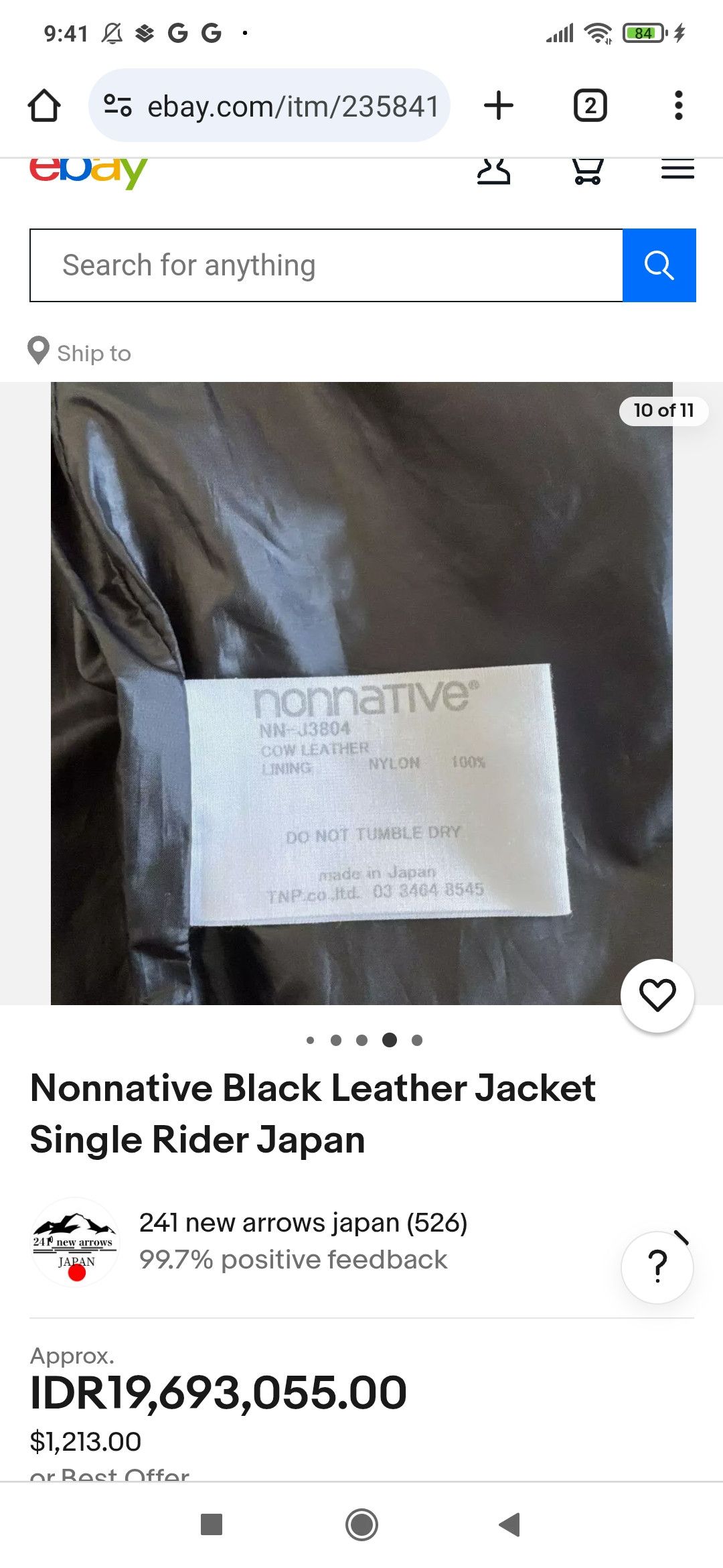 Japanese Brand × Nonnative NONNATIVE DOUBLE RIDER KIP CAFECTO LEATHER JACKET Size US M / EU 48-50 / 2 - 13 Thumbnail