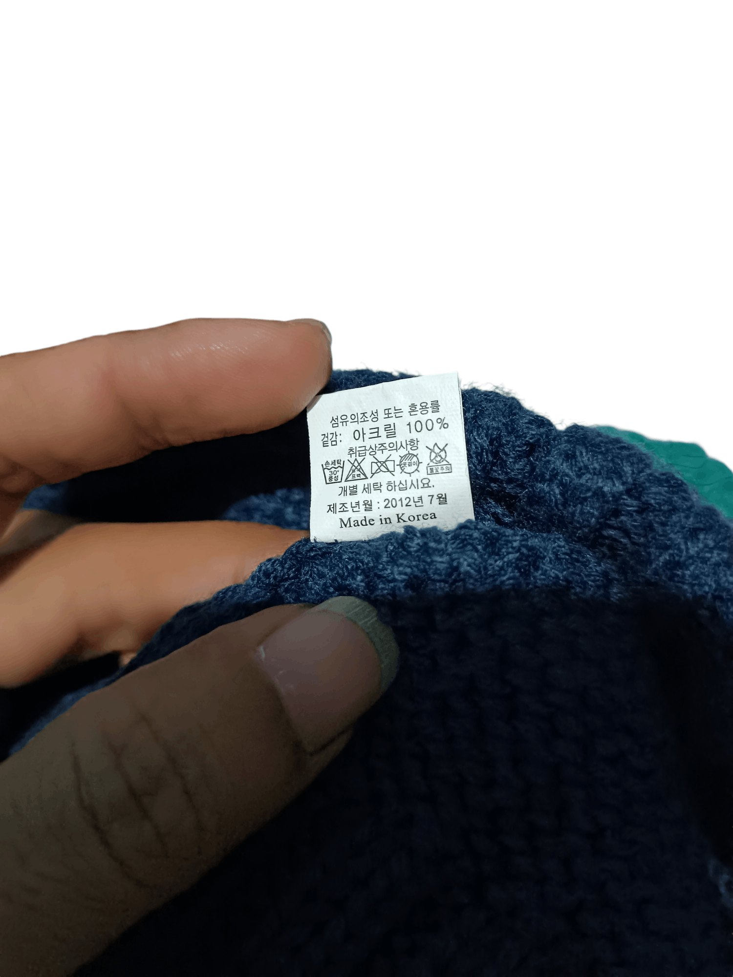 Japanese Brand Devil Horn Beanie Hats Size ONE SIZE - 3 Thumbnail