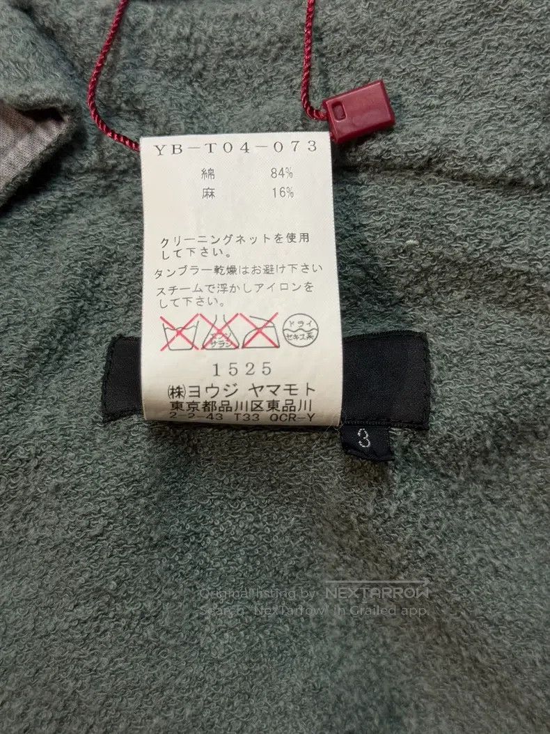 Yohji Yamamoto YOHJI YAMAMOTO Greenish Grey Zip-Up Hooded Sweatshirt Jack Size US L / EU 52-54 / 3 - 8 Thumbnail