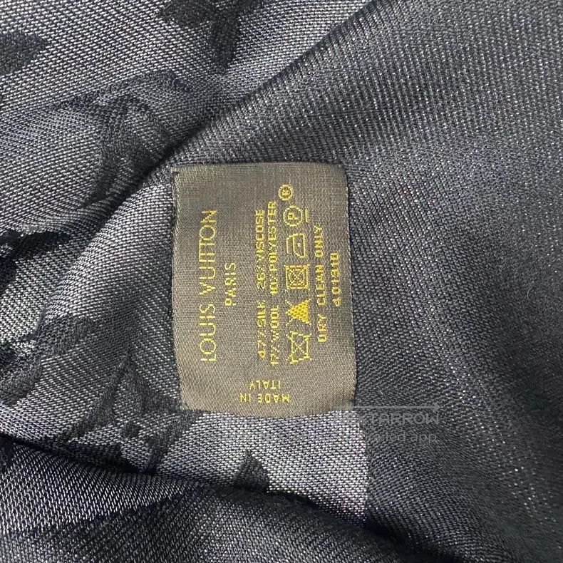 Louis Vuitton Louis Vuitton Presbyopic scarf Size ONE SIZE - 2 Thumbnail