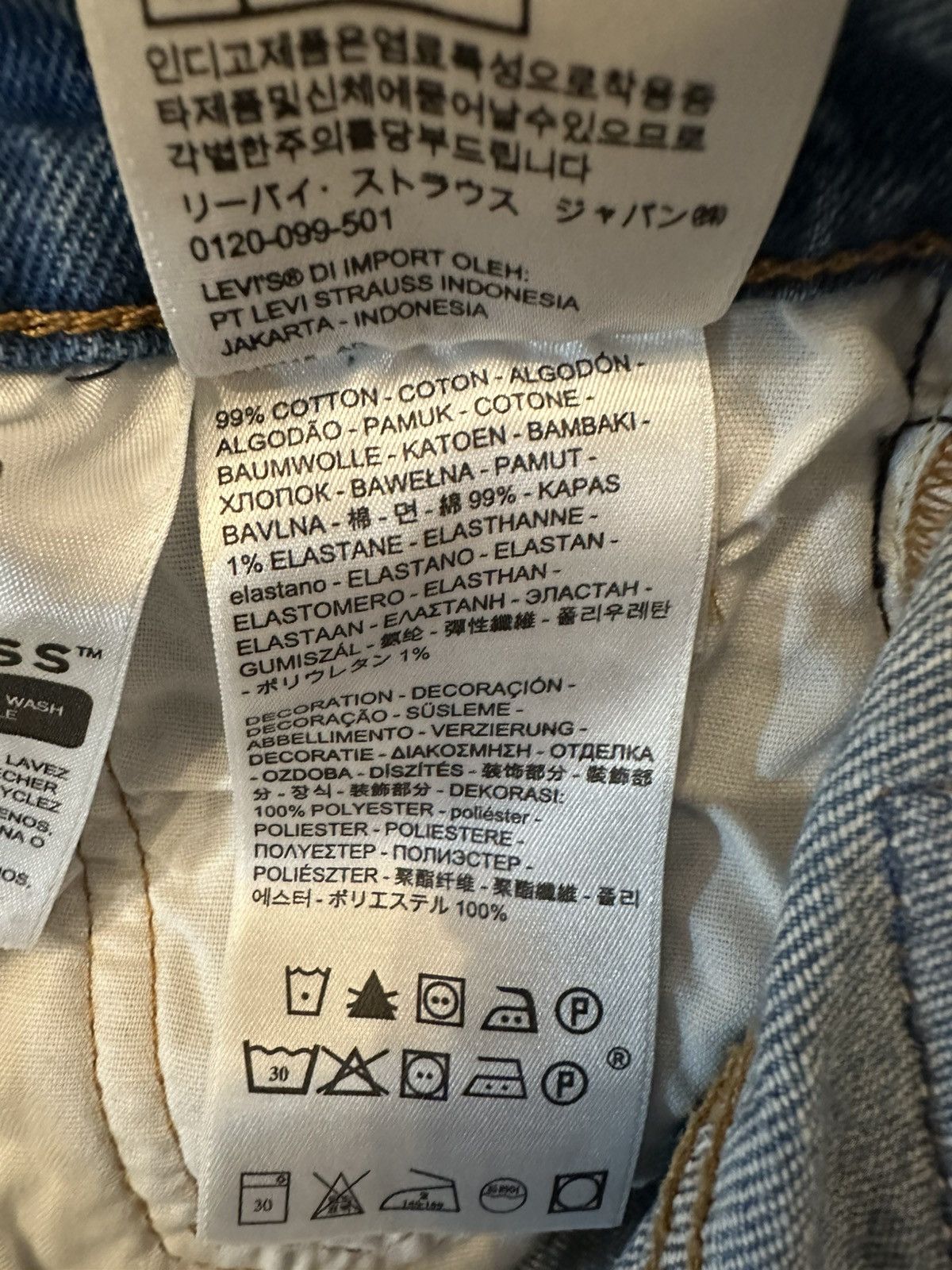 Levi's Levi’s 501 S Premium Skinny Front Pattern 25x29 Jeans Size 25" / US 0 / IT 36 - 9 Thumbnail