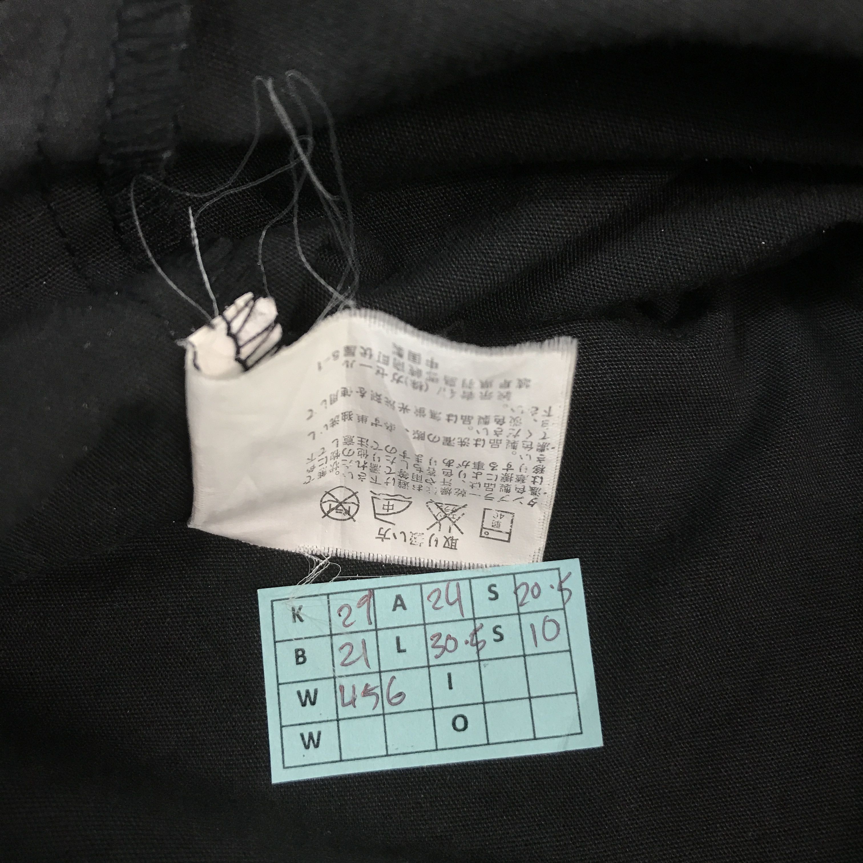 If Six Was Nine × Japanese Brand × Le Grande Bleu (L.G.B.) JAPAN BRAND PRACT PUNK ZIPPER JACKET Size US XL / EU 56 / 4 - 10 Thumbnail