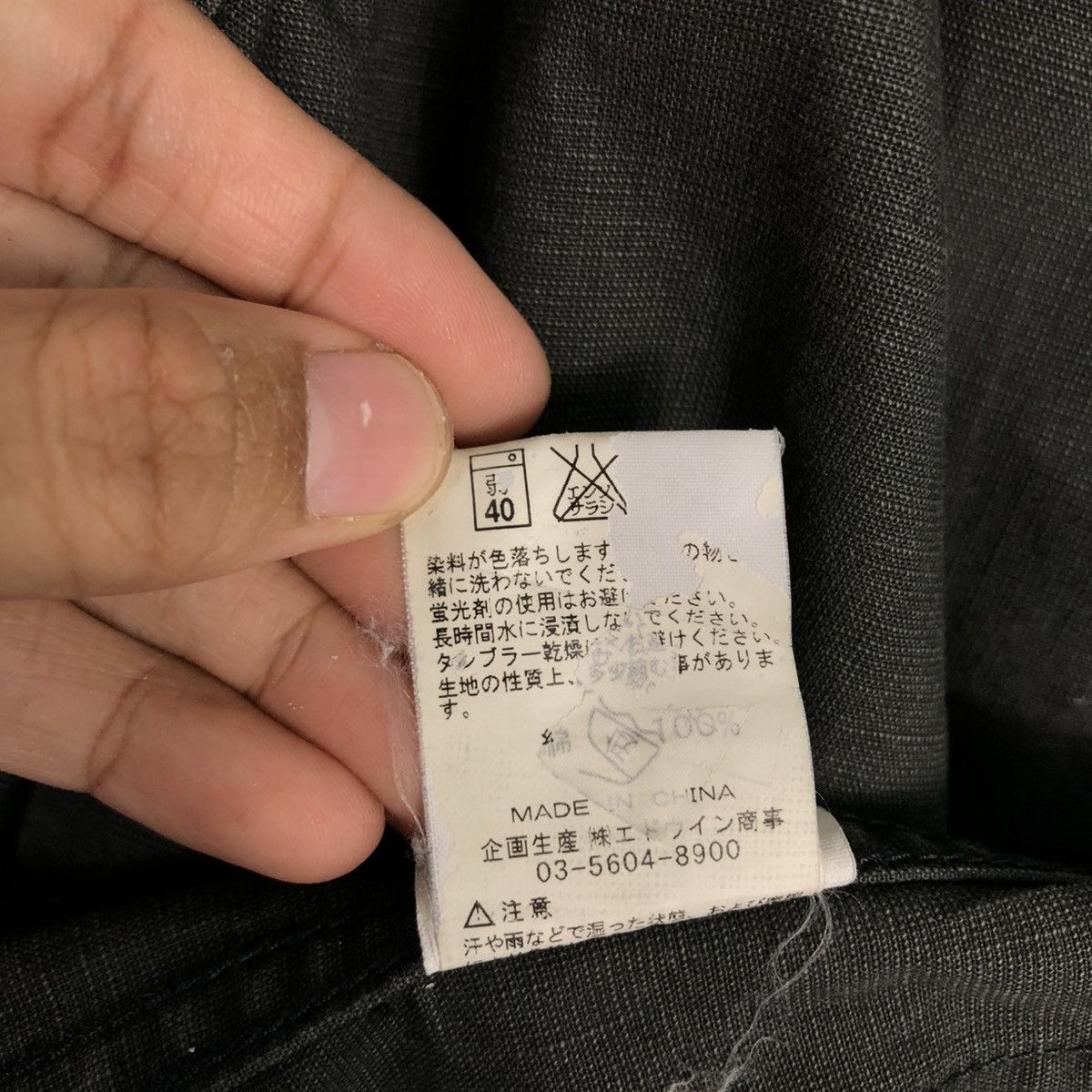 Alpha Industries 🔥VINTAGE CHORE WORK JACKET ALPHA INDUSTRIES MILITARY Size US M / EU 48-50 / 2 - 22 Thumbnail