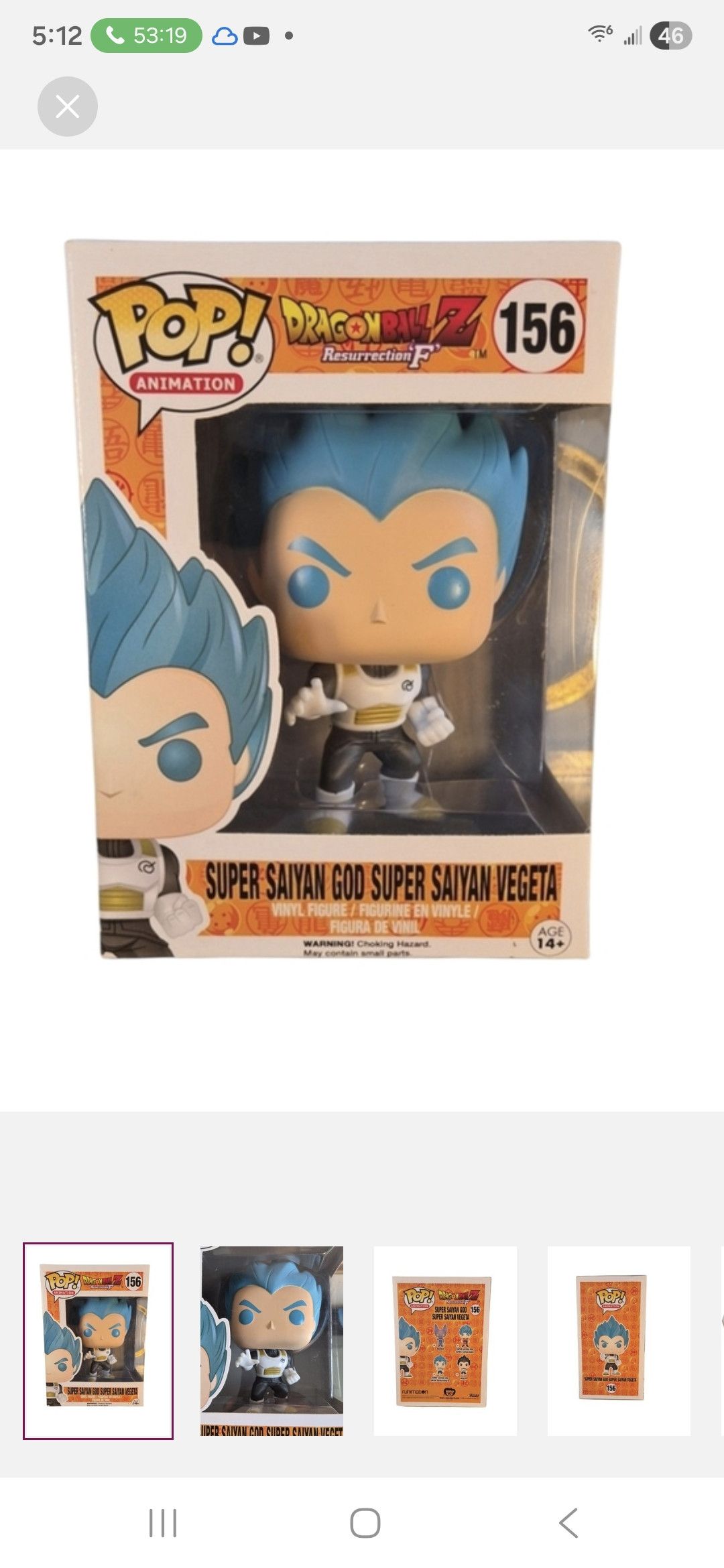 Other Funko × Dragon Ball Z S.S.G.Super S.Vegeta Funko Vinyl Figur Size ONE SIZE - 1 Thumbnail