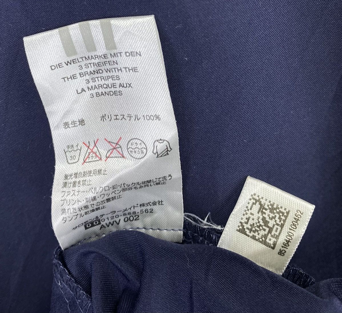 Adidas × Vintage Vintage Adidas Clima Shell Wind Sweaters Size US M / EU 48-50 / 2 - 7 Thumbnail