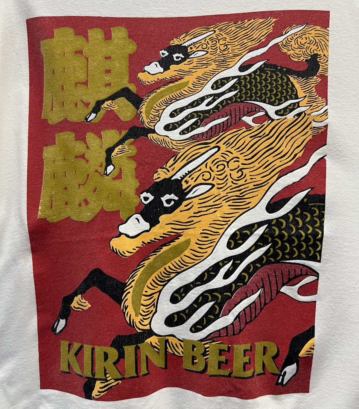 Japanese Brand × Vintage VINTAGE JAPANESE BRAND KIRIN BEER SHIRT Size US XL / EU 56 / 4 - 3 Thumbnail