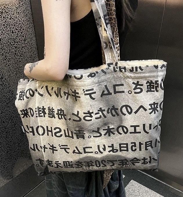 Japanese Brand Vintage y2k faded dirty Japanese letter grunge tote bag Size ONE SIZE - 7 Thumbnail