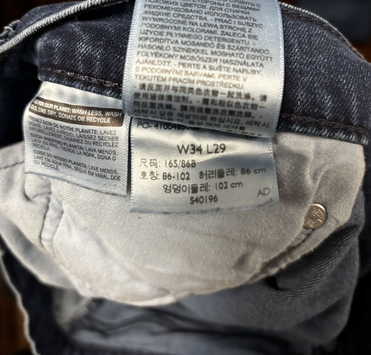 Levi's × Levi's Vintage Clothing × Vintage Levi’s Blue Jeans Size US 33 - 5 Thumbnail