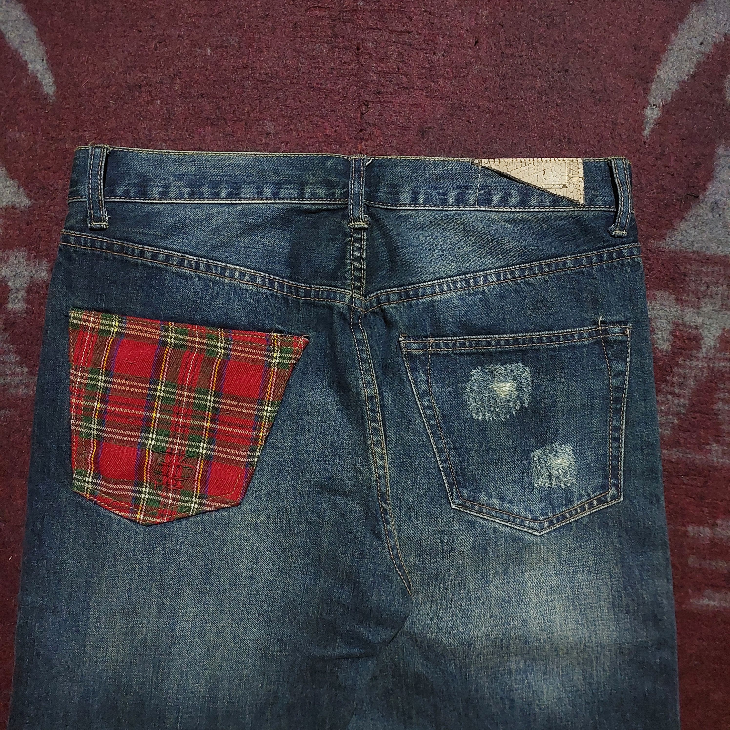 izzue Izzue Japan patchwork blue denim Size US 33 - 4 Thumbnail