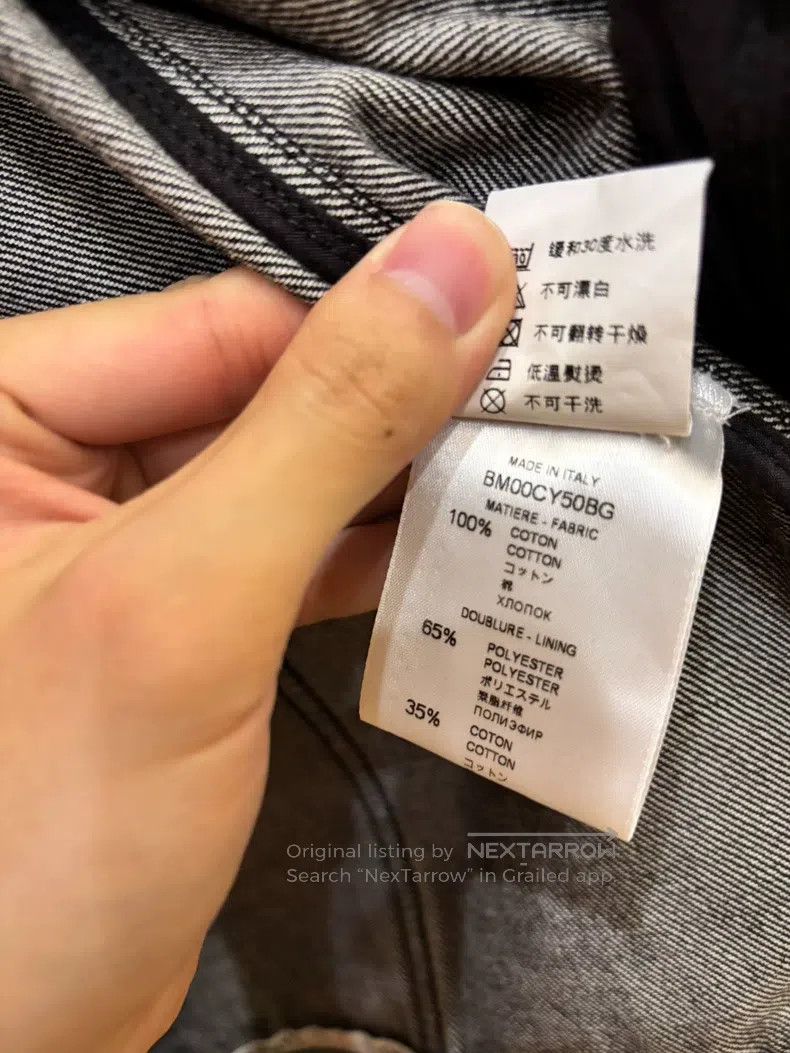 Givenchy Givenchy Men's Denim Jacket Size US M / EU 48-50 / 2 - 8 Thumbnail