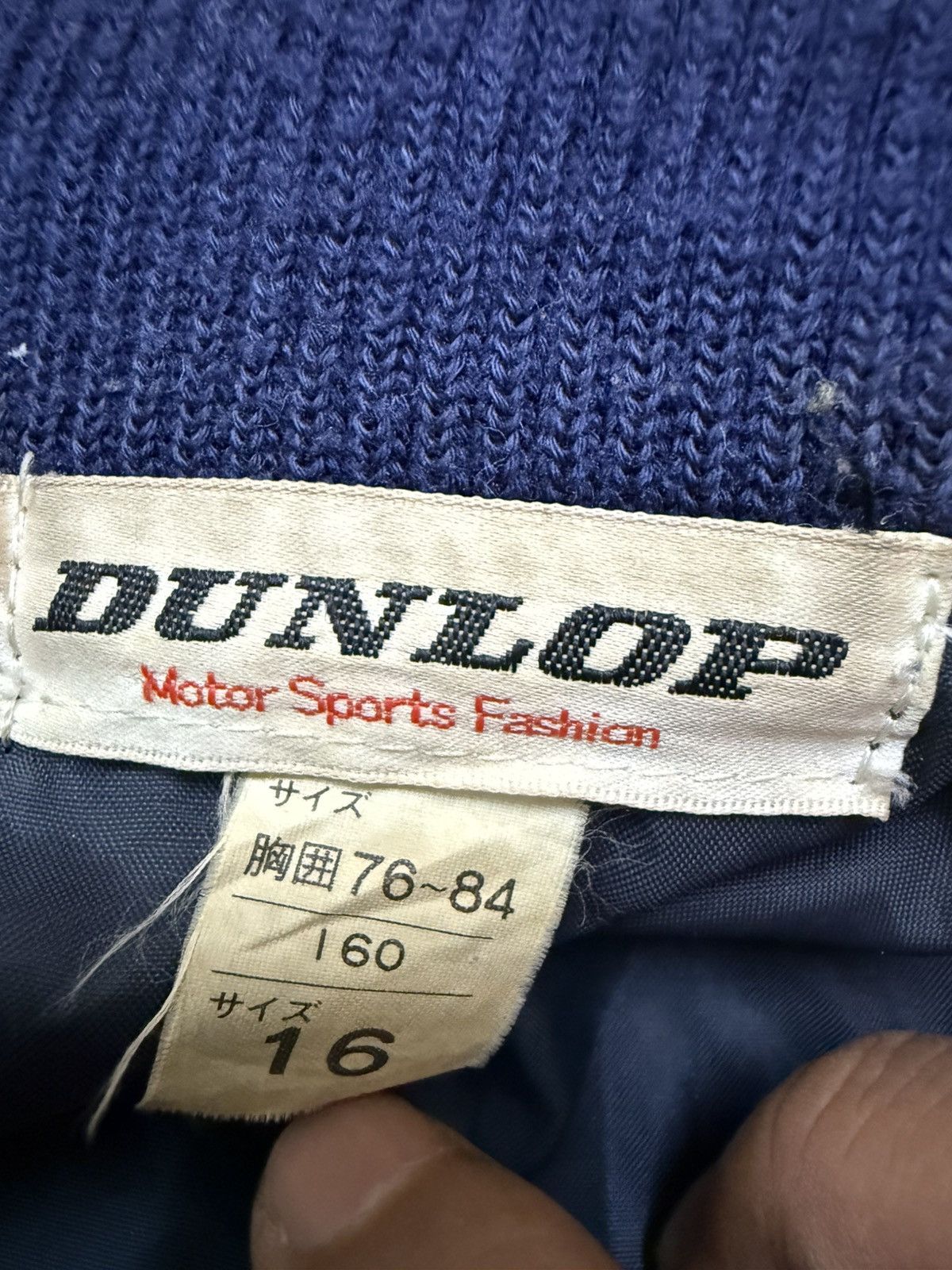 Dunlop Vintage 90s Dunlop Motorsports Fashion Wool Varsity Jacket Size US S / EU 44-46 / 1 - 9 Thumbnail