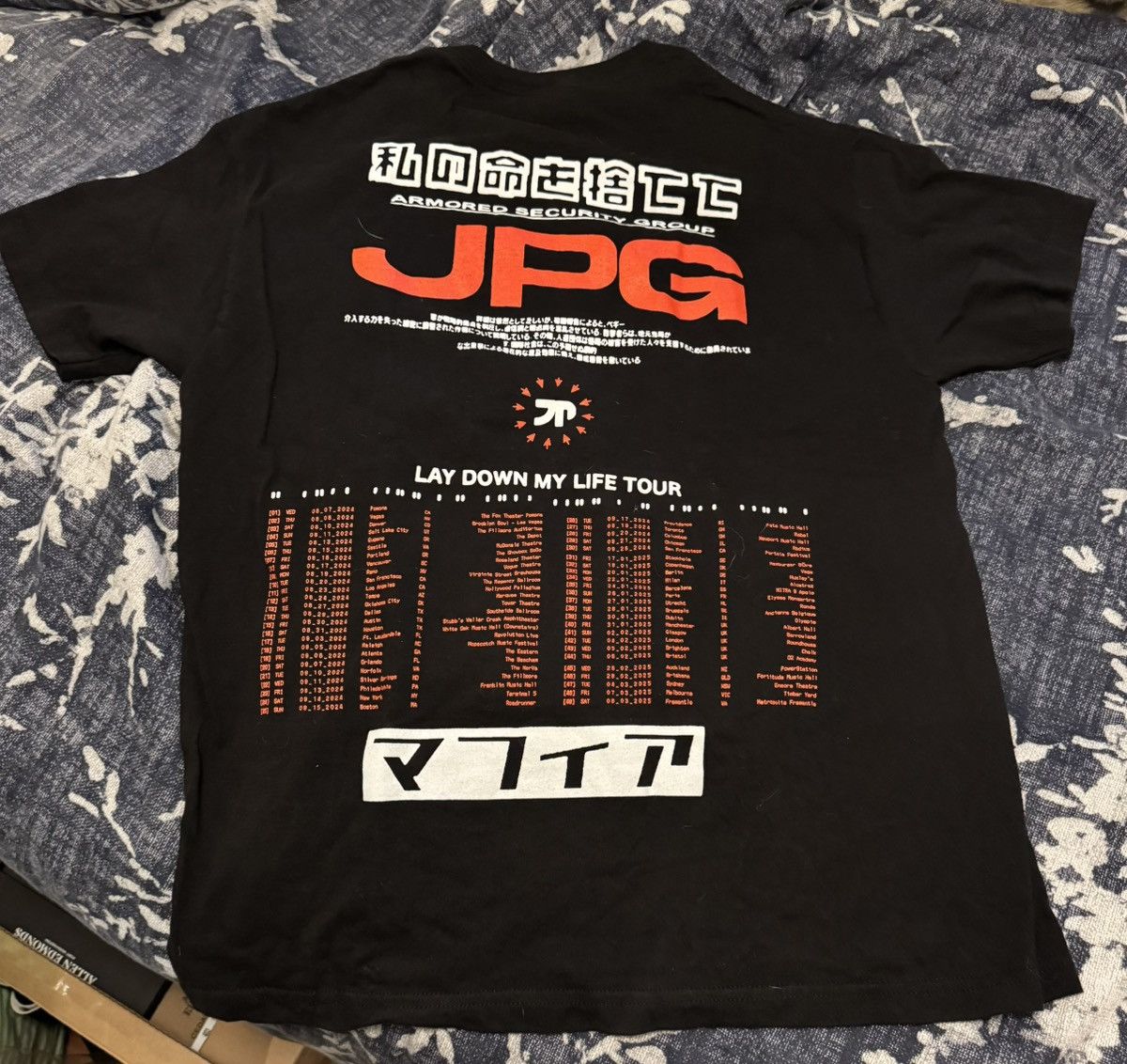 Other Jpegmafia I lay down my life for you tour t shirt Size US L / EU 52-54 / 3 - 2 Thumbnail