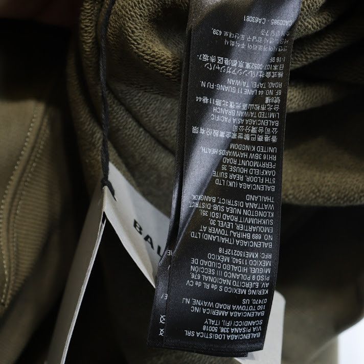 Balenciaga o1rshd1 Hoodie in Brown Size US M / EU 48-50 / 2 - 15 Thumbnail