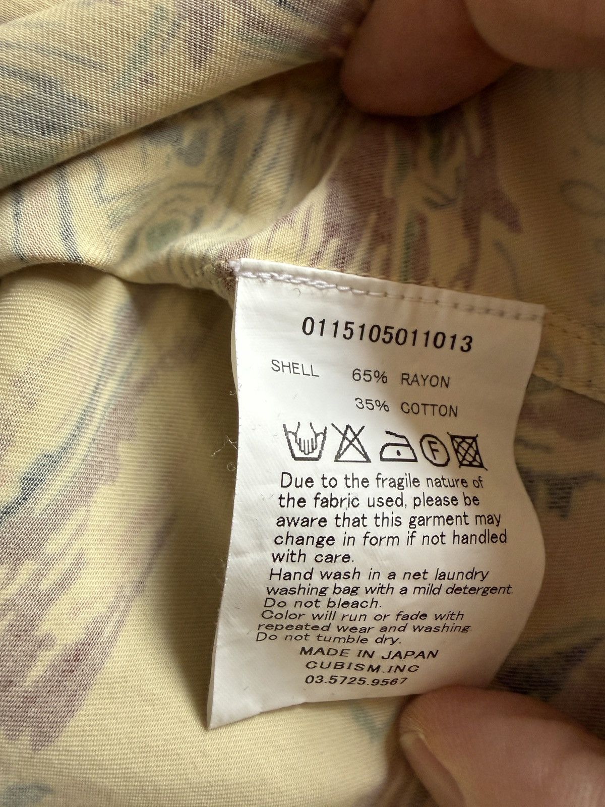 Visvim Duke Aloha Sunshine Shirt S/S Size US XL / EU 56 / 4 - 4 Thumbnail