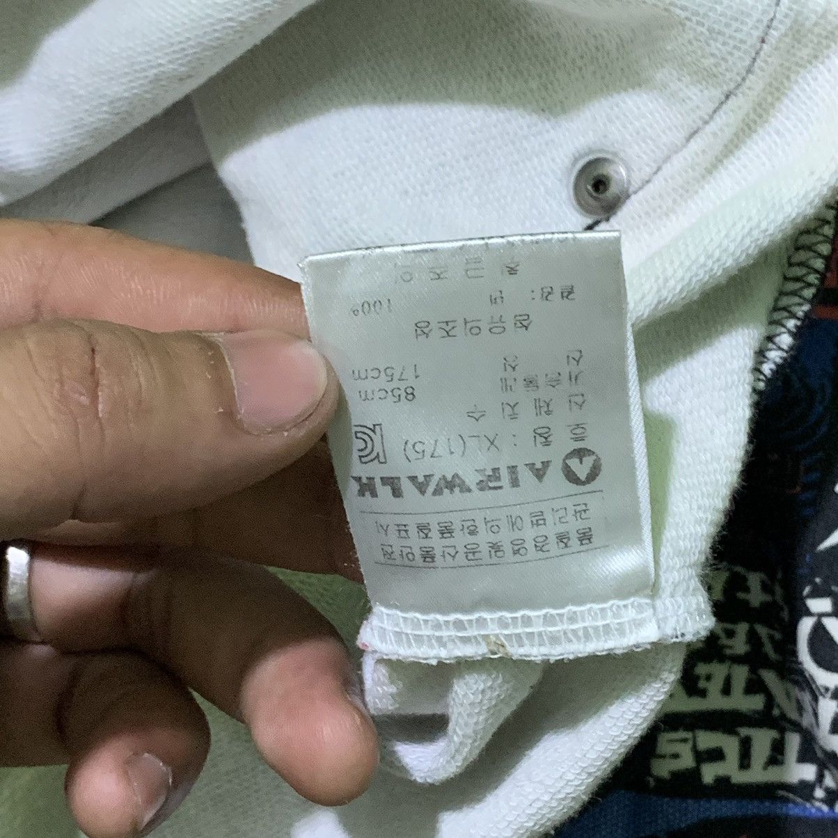 If Six Was Nine Airwalk punkstyle AOP hoodie Size US M / EU 48-50 / 2 - 12 Thumbnail