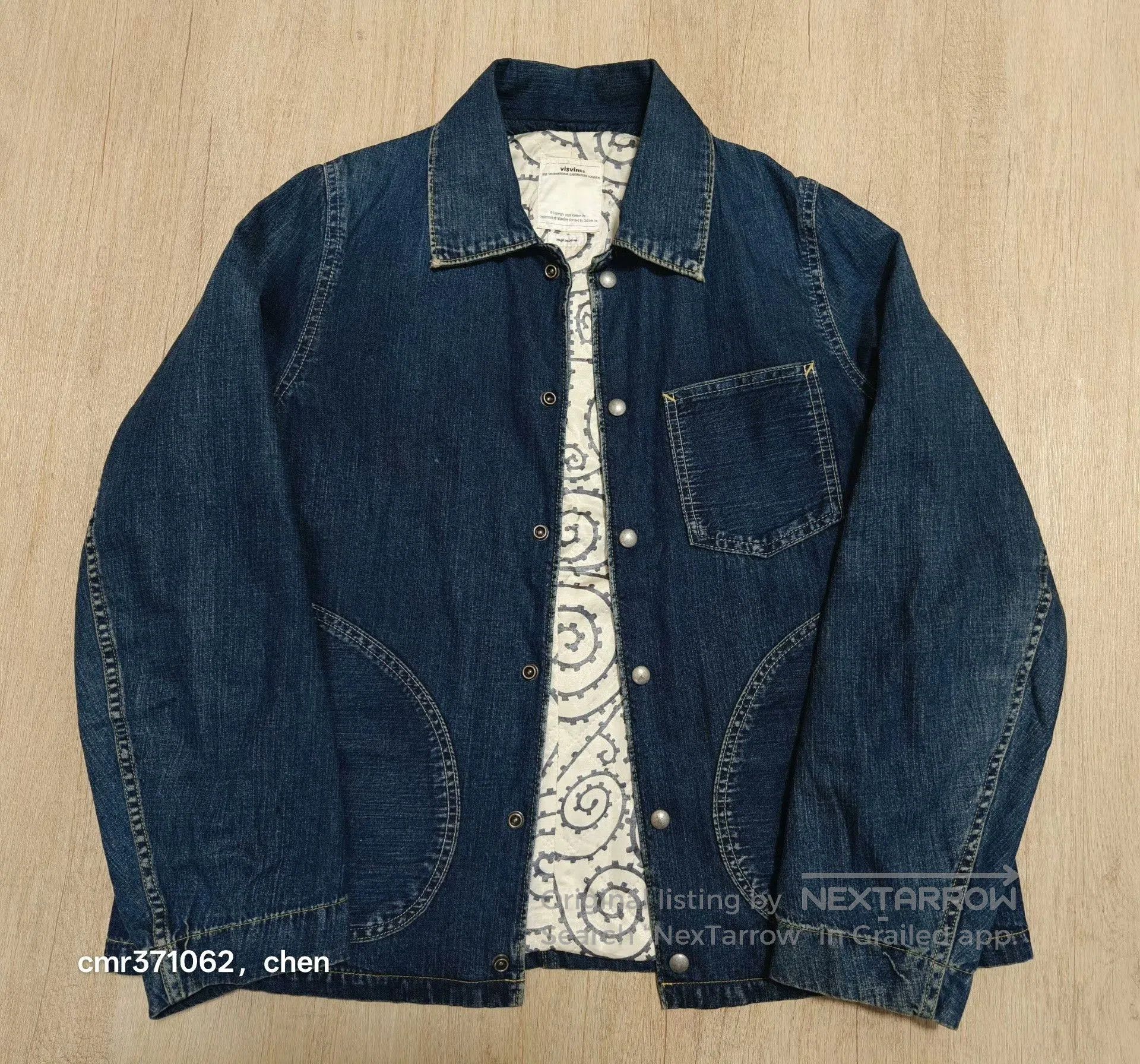 Visvim visvim 18ss Outland Jacket. Size US S / EU 44-46 / 1 - 3 Thumbnail