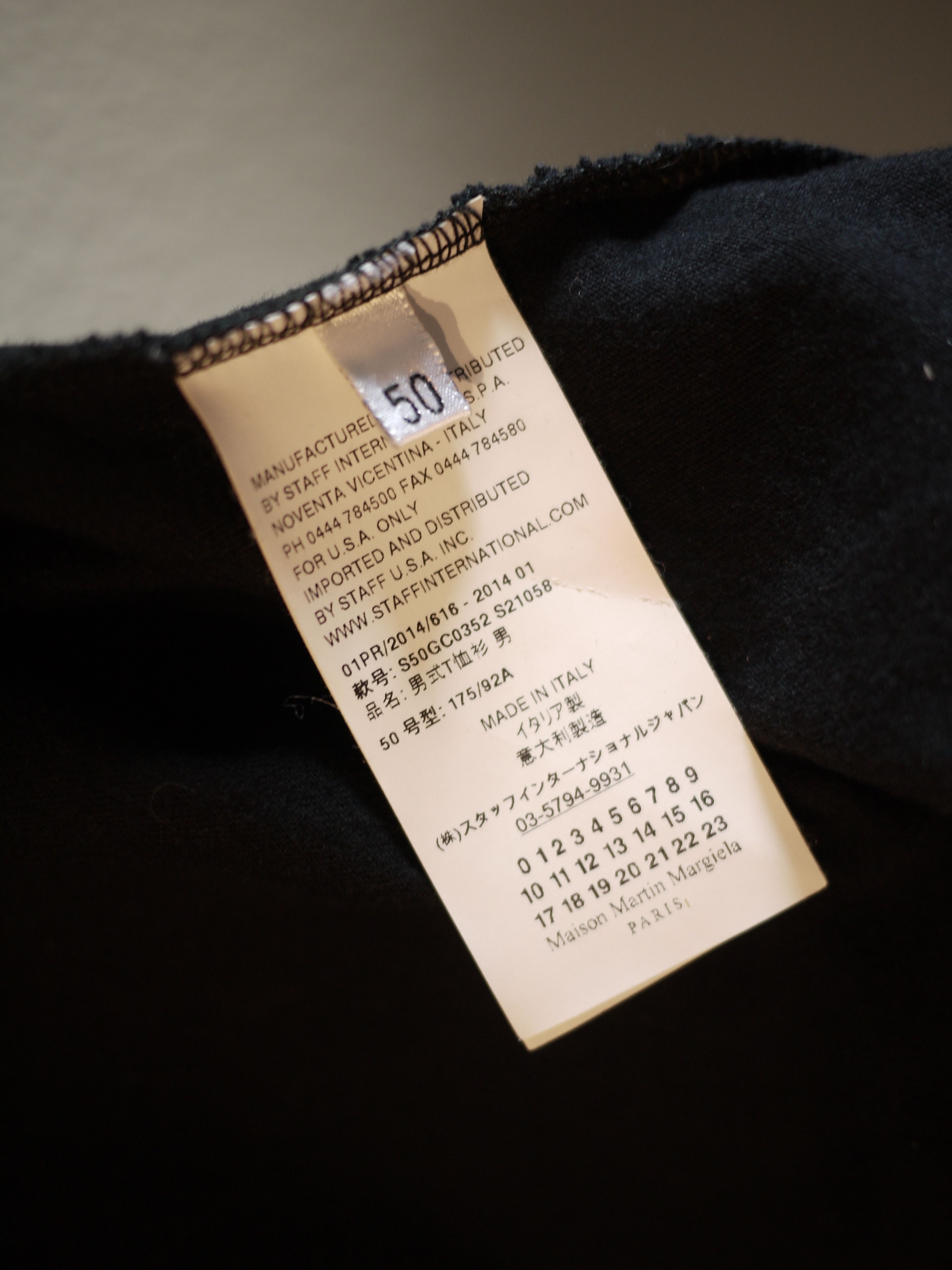 Maison Margiela ARCHIVE_SS15 RARE ARCHIVE MARGIELA 13 SNOWGLOBE TEE Size US M / EU 48-50 / 2 - 8 Thumbnail