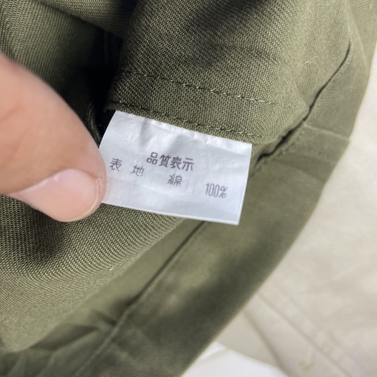 Japanese Brand Japanese Brand Knot Two Tone Jacket Made In Japan Size US M / EU 48-50 / 2 - 8 Thumbnail