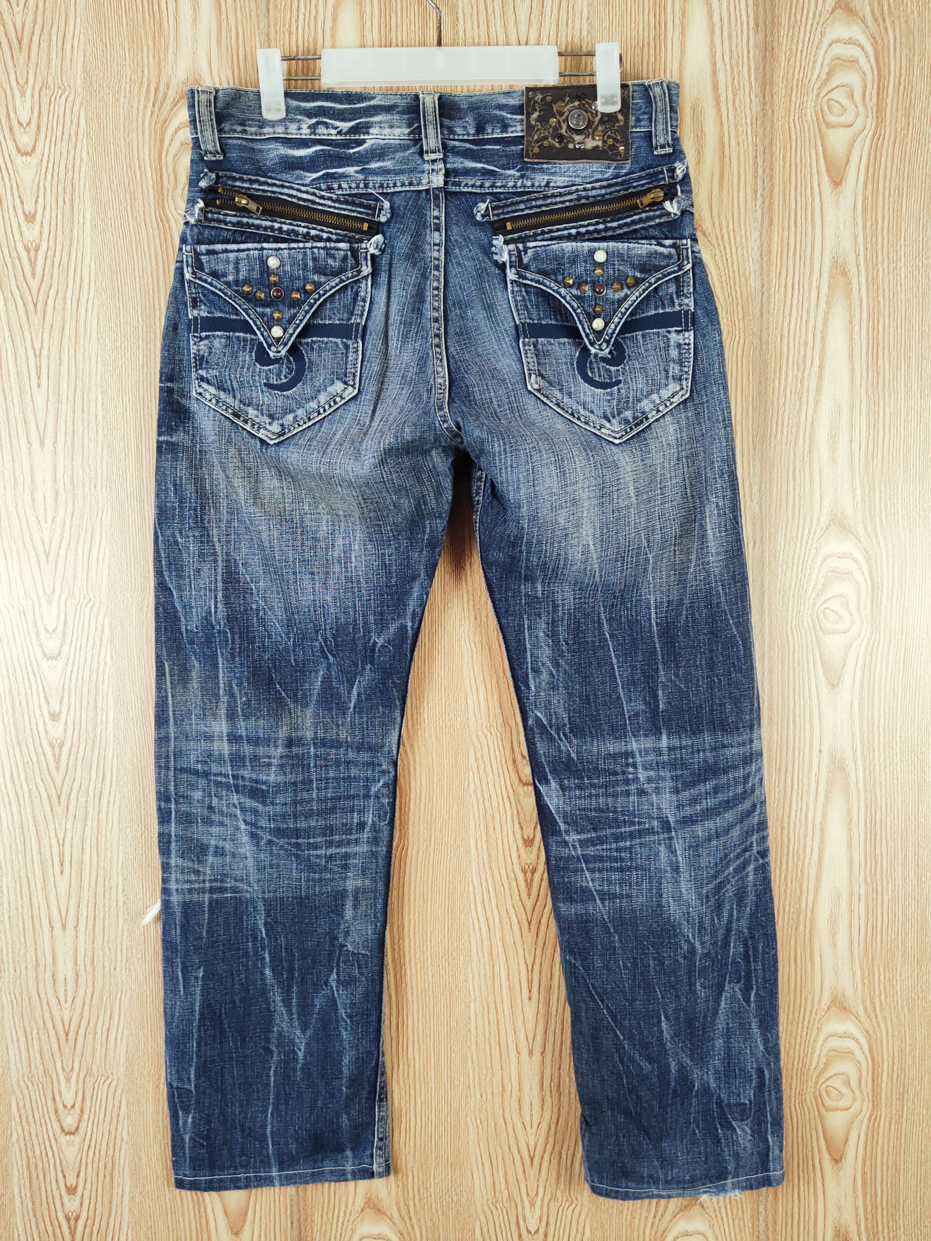 Japanese Brand Villand Dark Blue Distressed Ripped Jeans #W656 Size US 32 / EU 48 - 7 Thumbnail