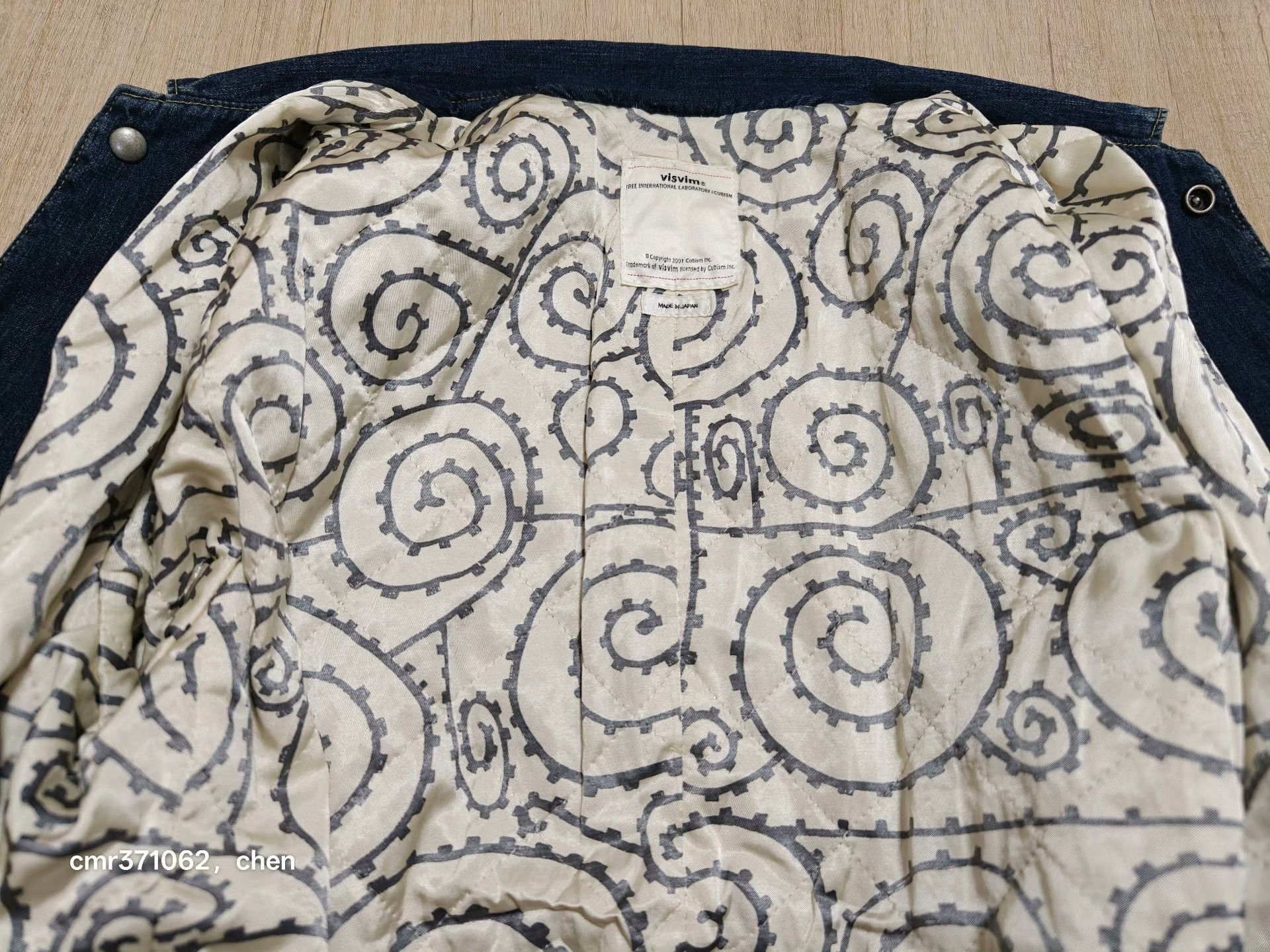 Visvim visvim 18ss Outland Denim Jacket Size US S / EU 44-46 / 1 - 5 Thumbnail