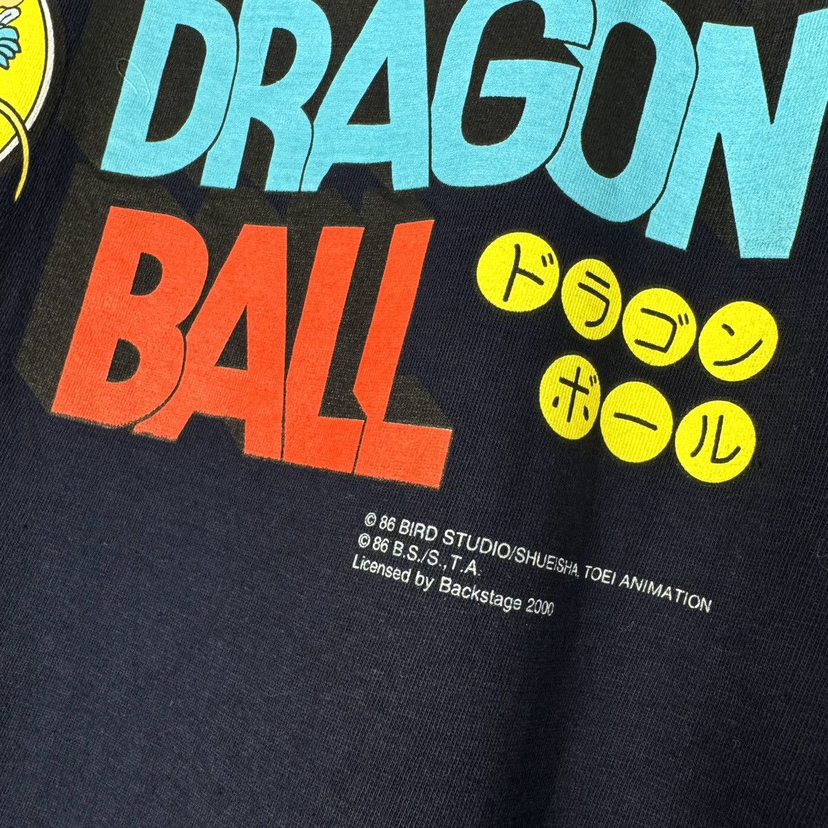 Anime Vintage 2000 Dragon Ball OG Squad Rare Anime Promo T Shirt Size US L / EU 52-54 / 3 - 7 Thumbnail
