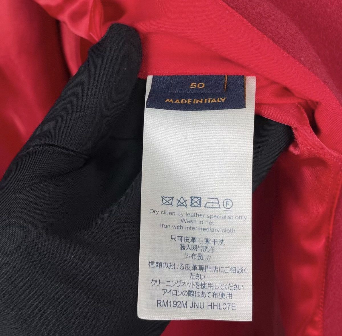 Louis Vuitton Louis Vuitton 50 Virgil Abloh Dreaming Jacket Leather Wool Size US M / EU 48-50 / 2 - 6 Thumbnail