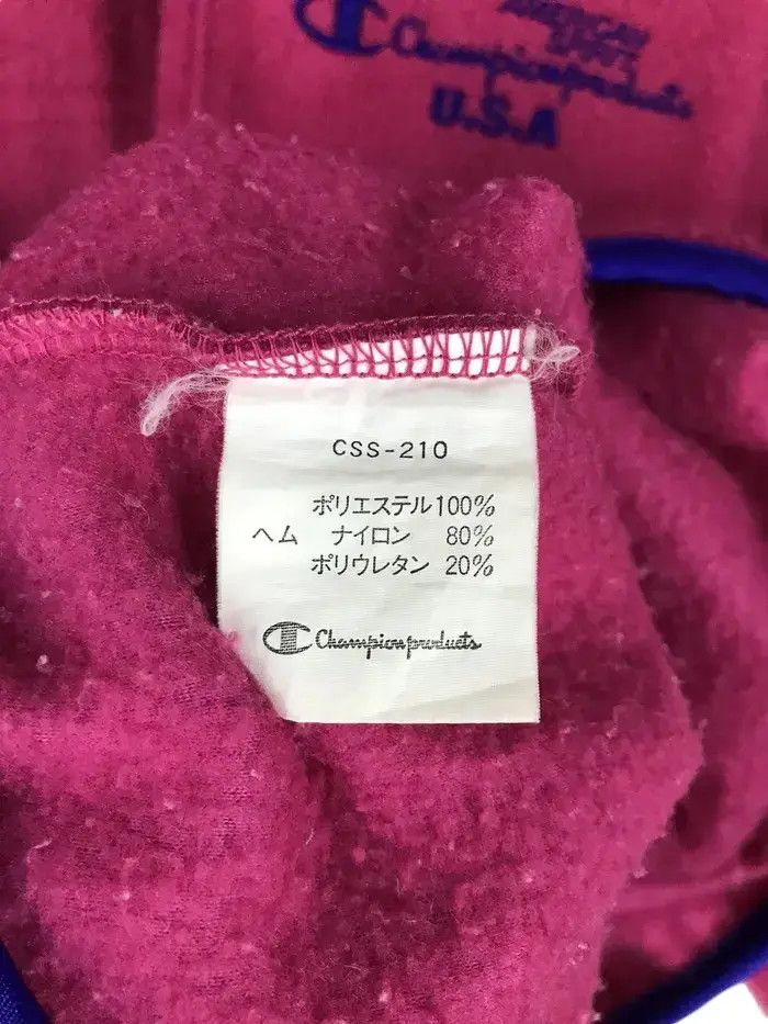 Champion Vintage Champion Fleece Jackets Size L / US 10 / IT 46 - 6 Thumbnail